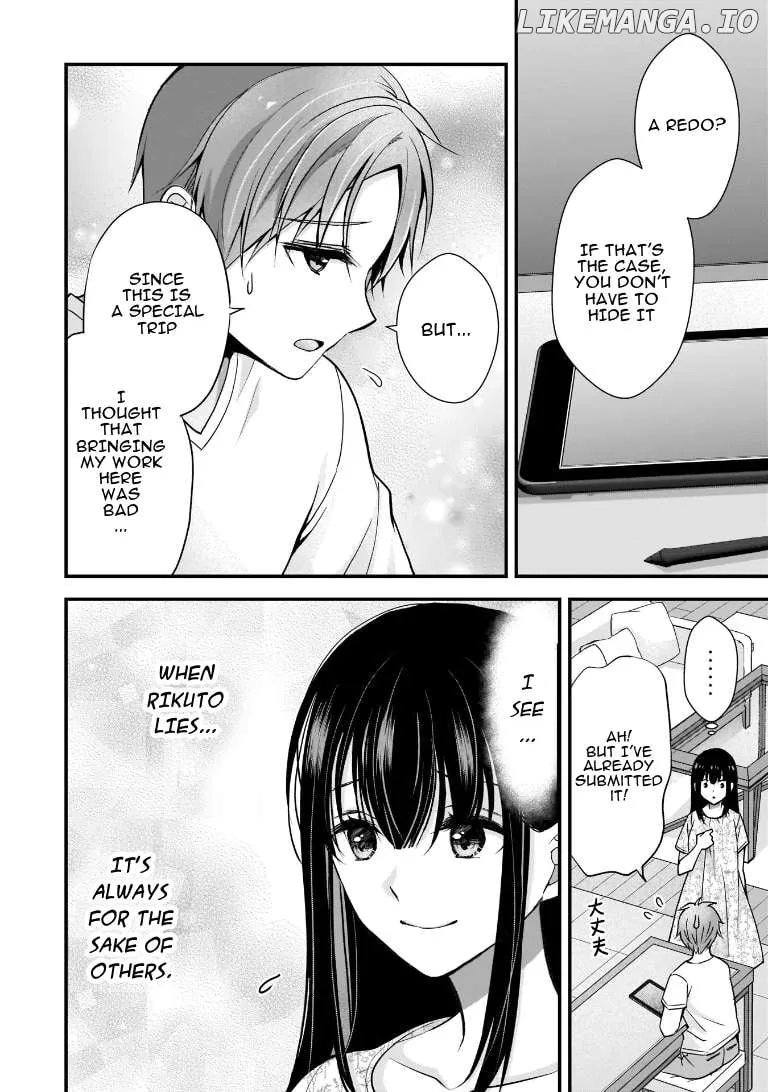 My Wife Is Too Perfect, So Can I Mess Her Up a Little?