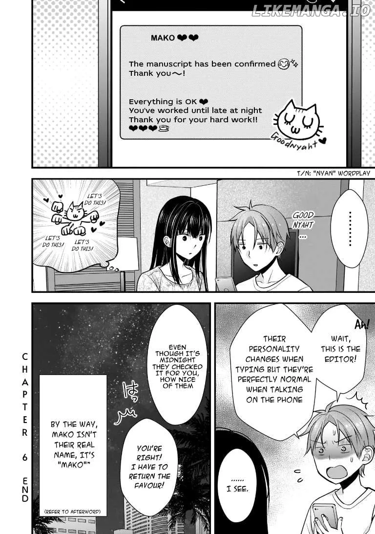 My Wife Is Too Perfect, So Can I Mess Her Up a Little?