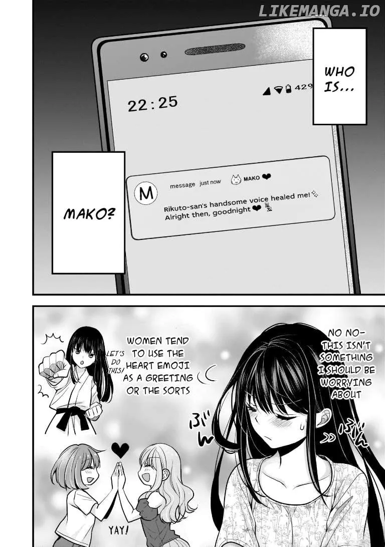 My Wife Is Too Perfect, So Can I Mess Her Up a Little?