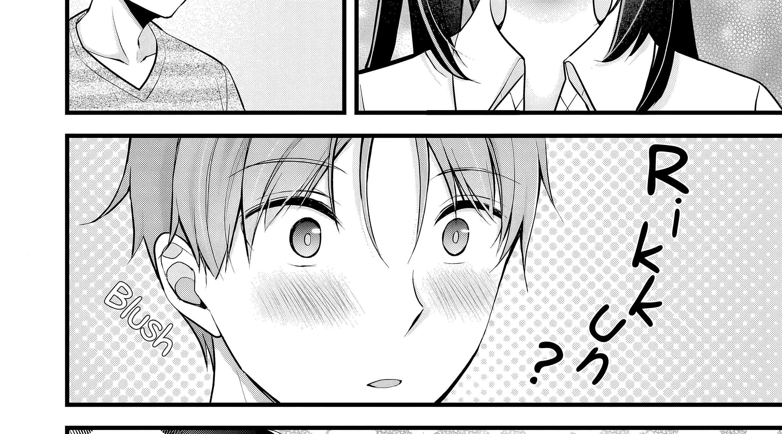 My Wife Is Too Perfect, So Can I Mess Her Up a Little?