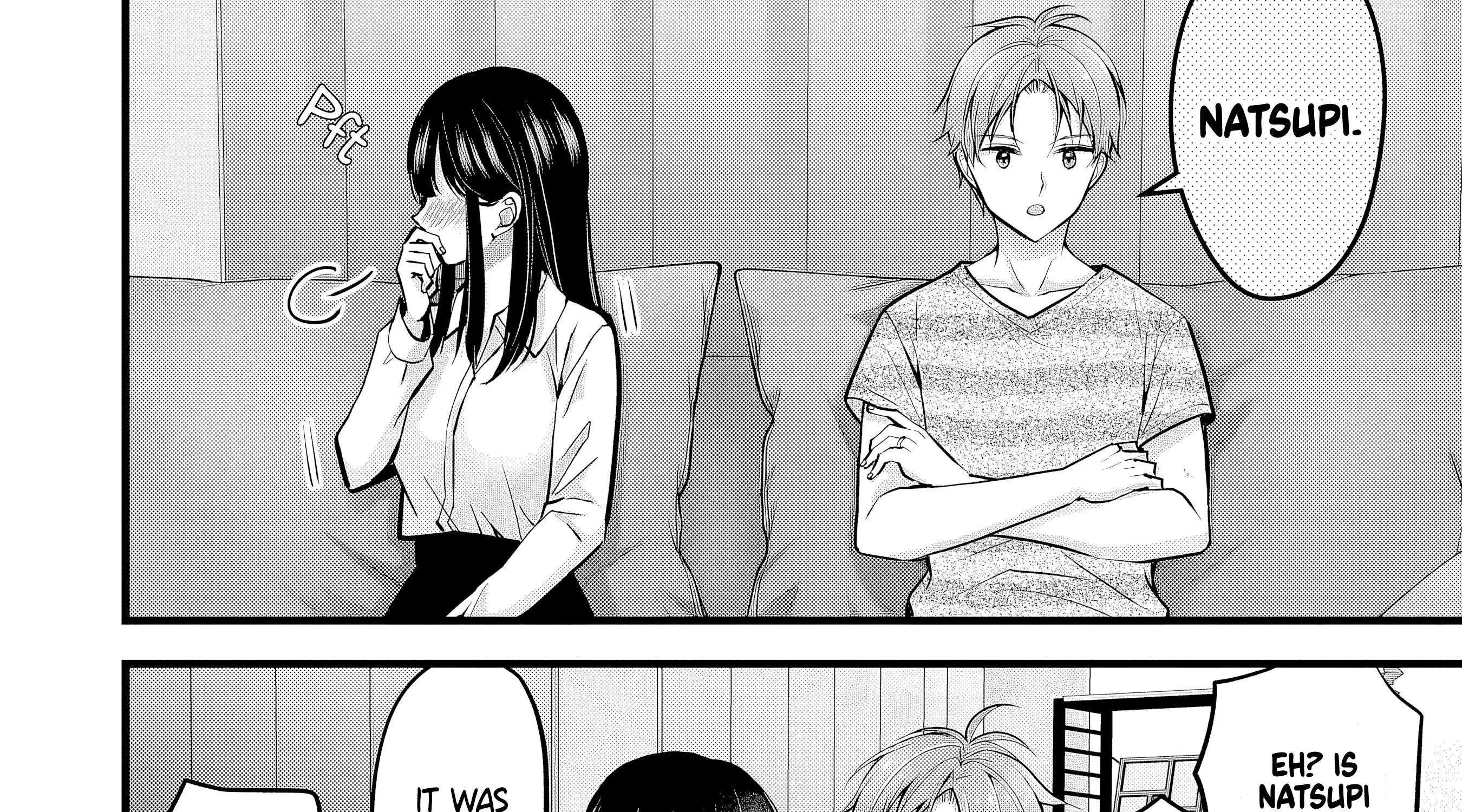 My Wife Is Too Perfect, So Can I Mess Her Up a Little?