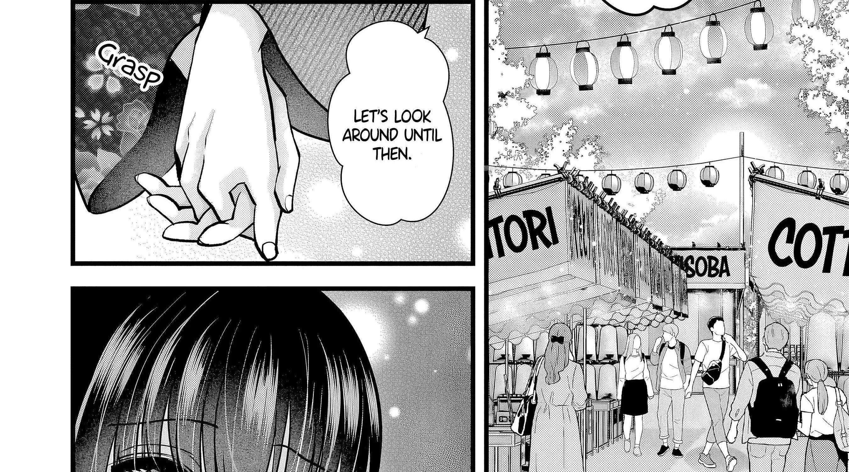 My Wife Is Too Perfect, So Can I Mess Her Up a Little?