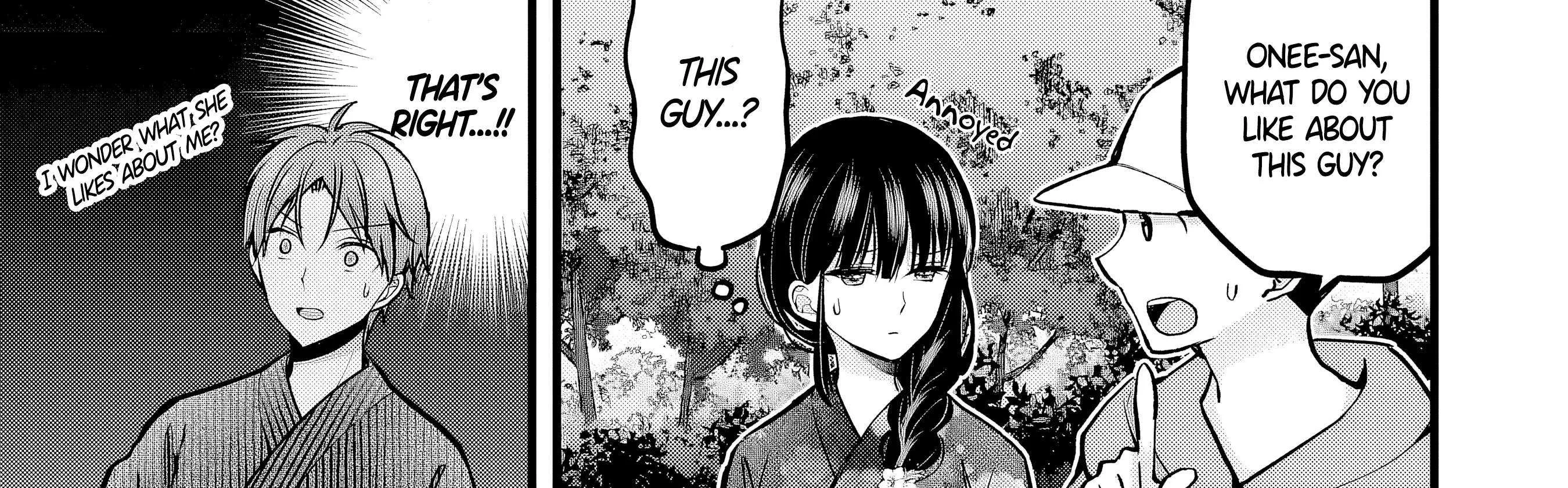 My Wife Is Too Perfect, So Can I Mess Her Up a Little?