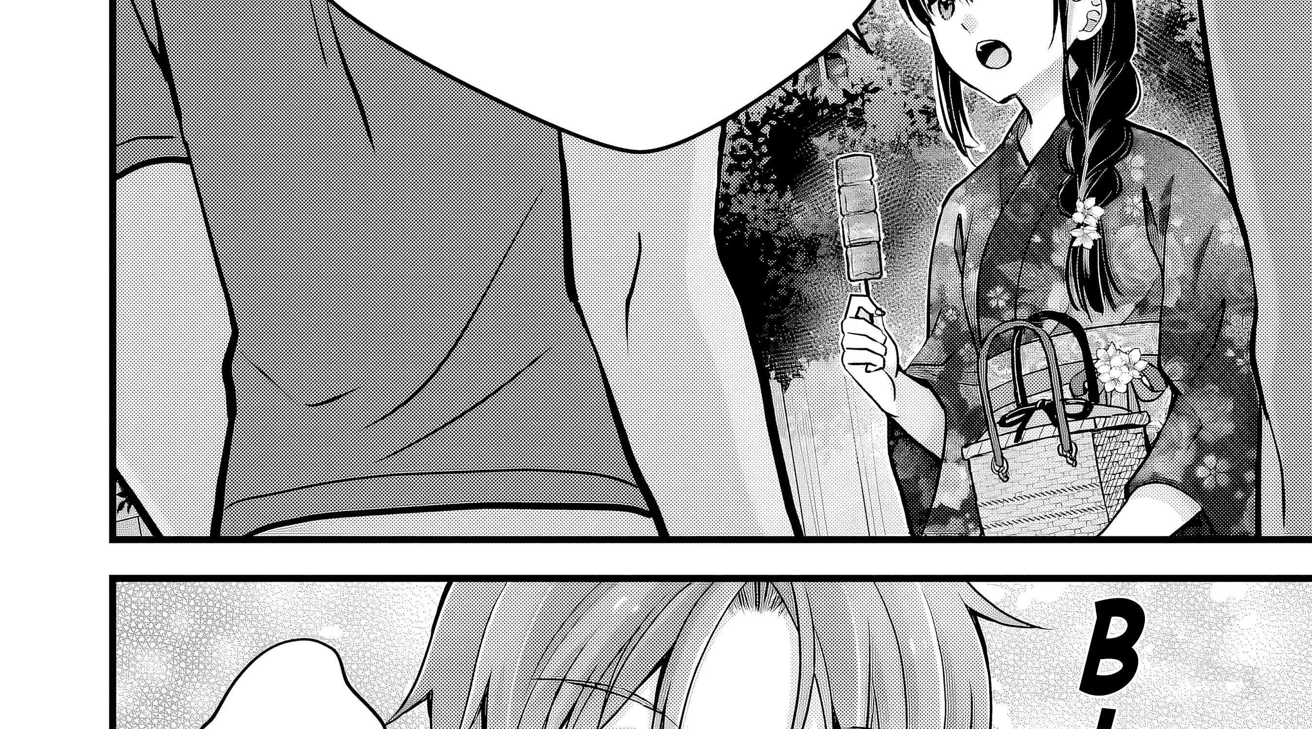 My Wife Is Too Perfect, So Can I Mess Her Up a Little?