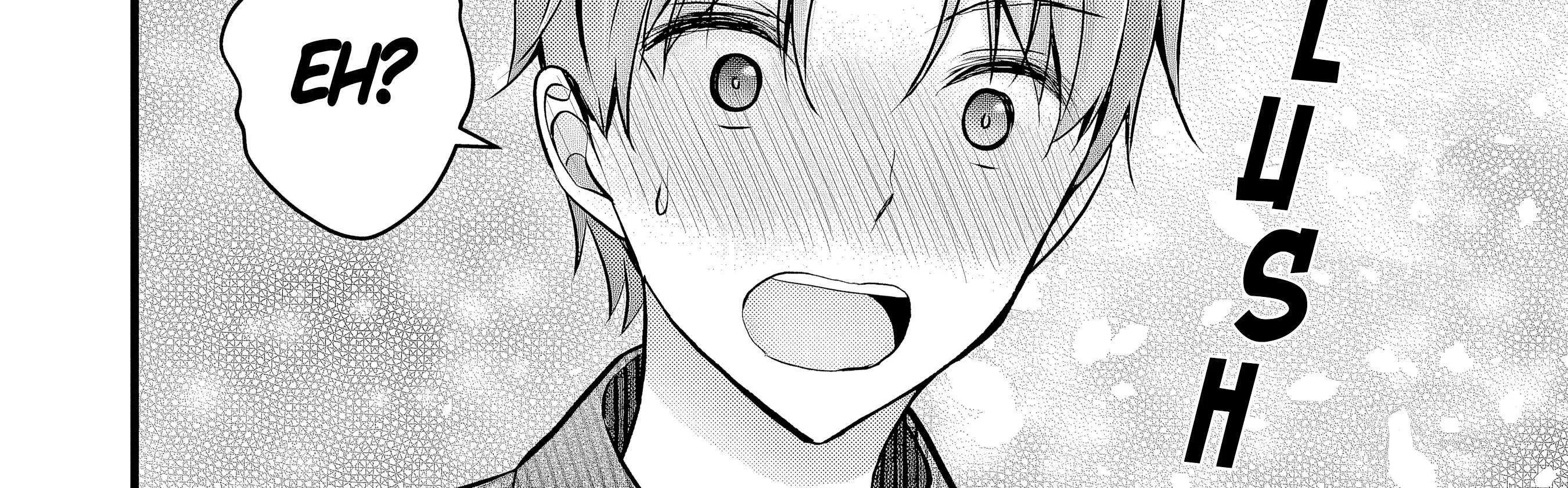 My Wife Is Too Perfect, So Can I Mess Her Up a Little?