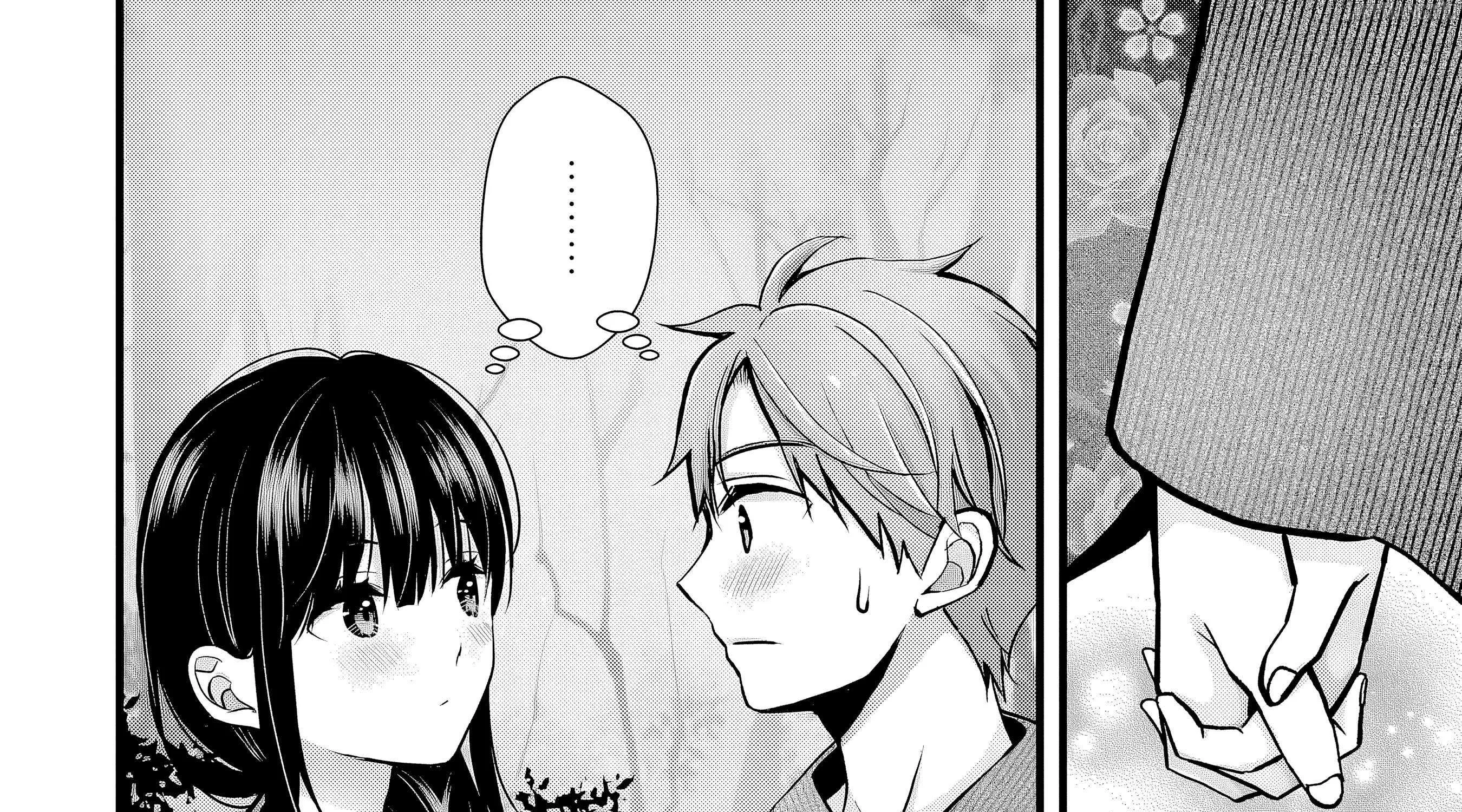 My Wife Is Too Perfect, So Can I Mess Her Up a Little?