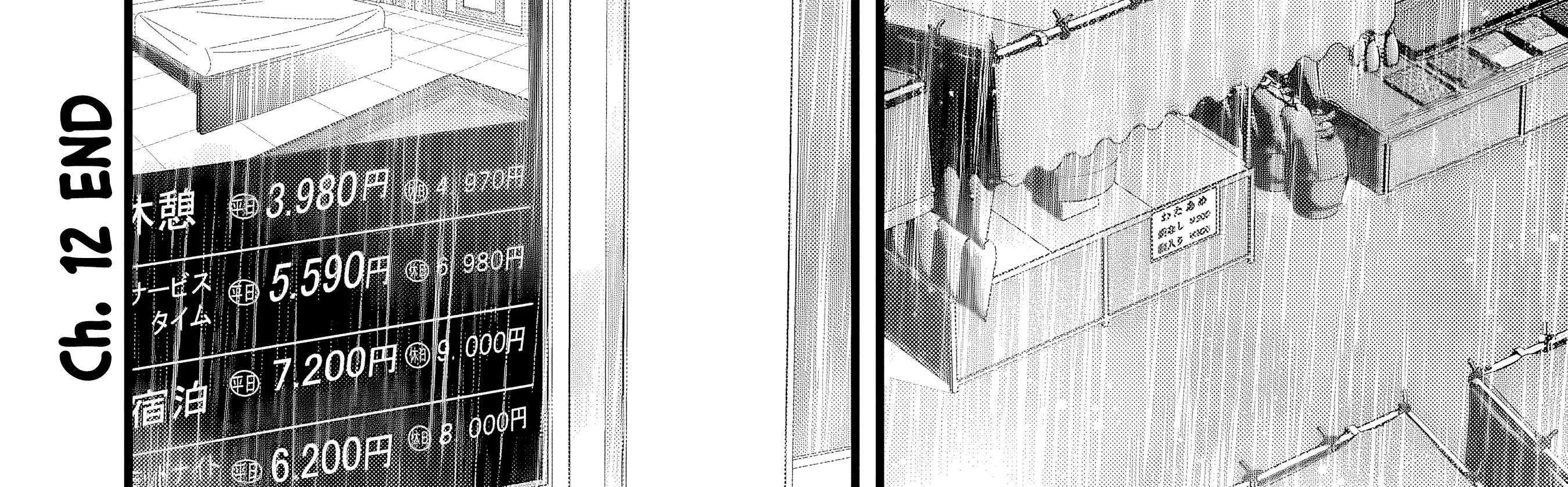 My Wife Is Too Perfect, So Can I Mess Her Up a Little?