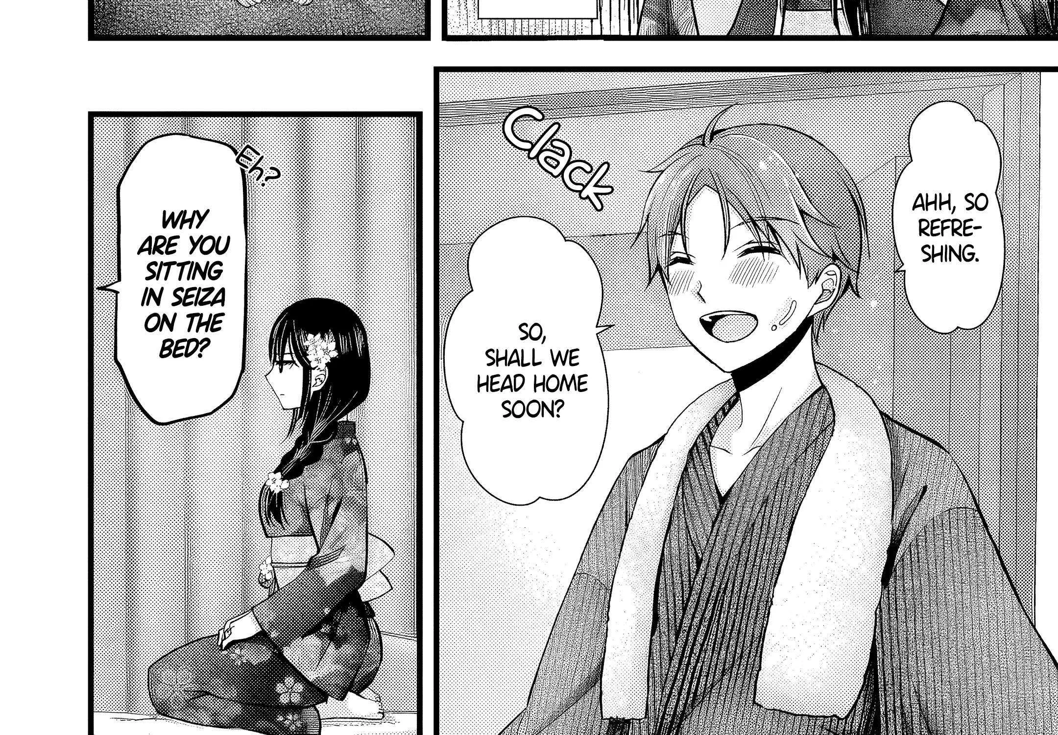 My Wife Is Too Perfect, So Can I Mess Her Up a Little?