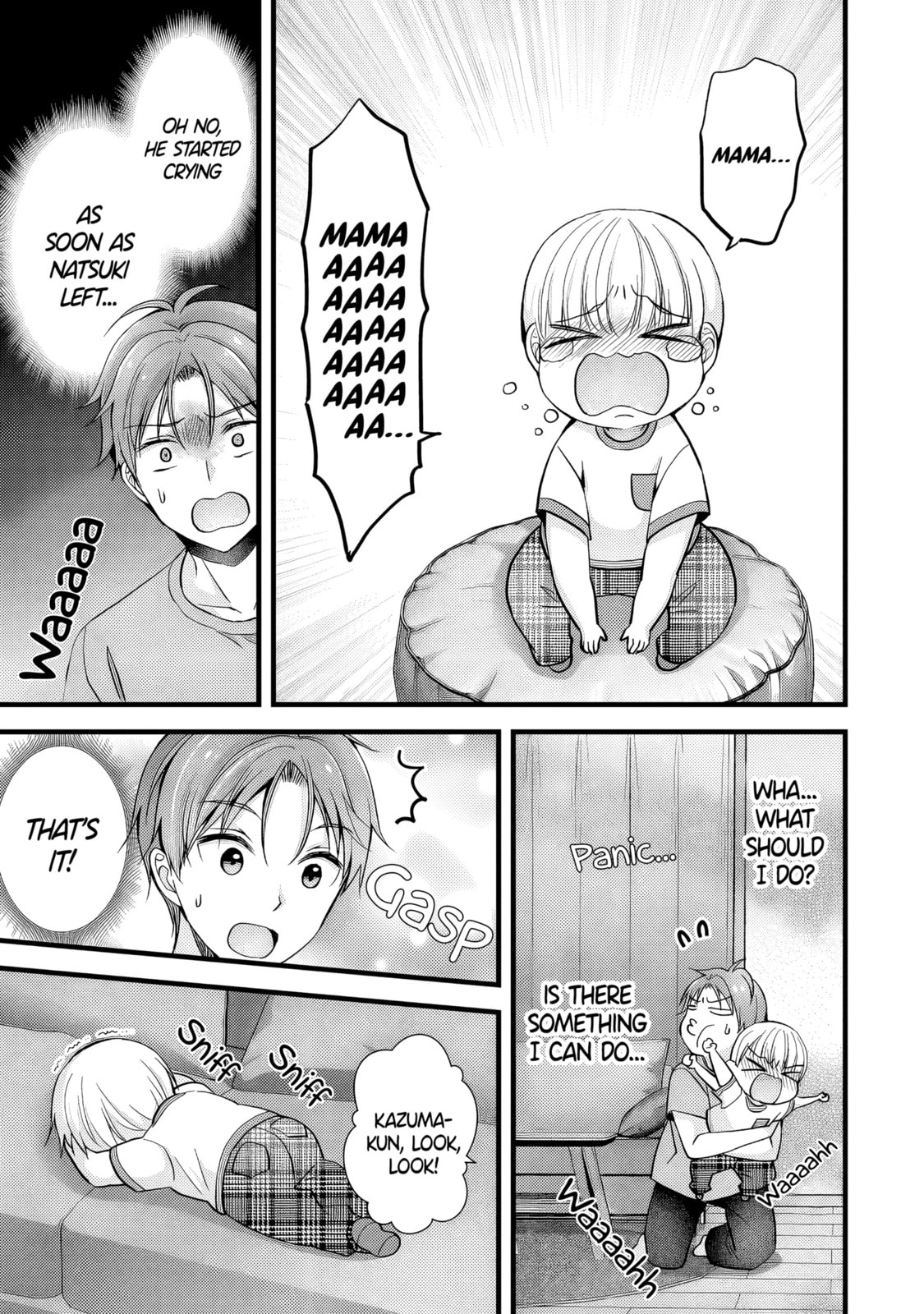 My Wife Is Too Perfect, So Can I Mess Her Up a Little?