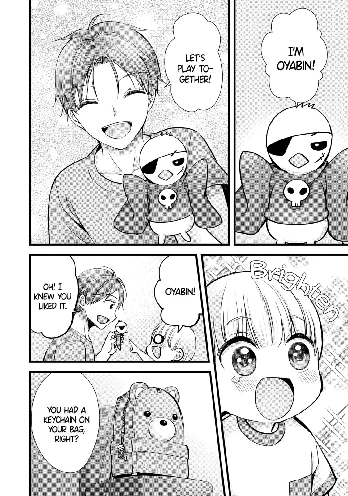 My Wife Is Too Perfect, So Can I Mess Her Up a Little?