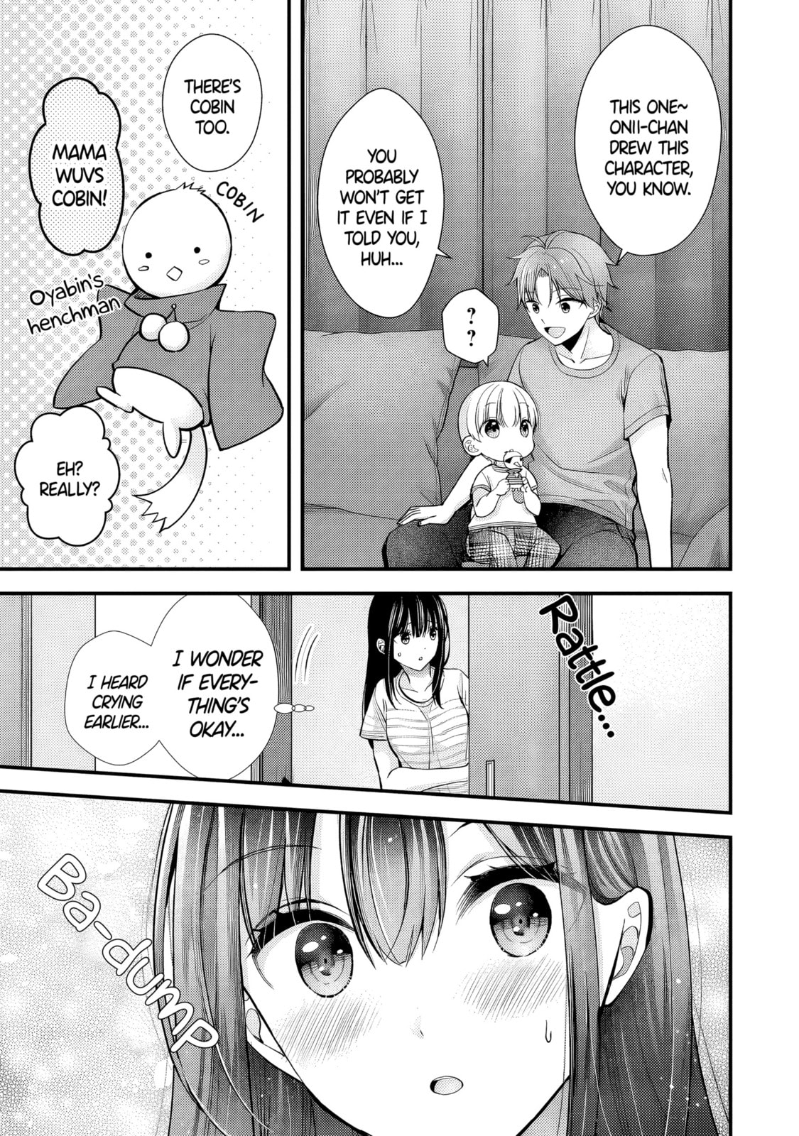 My Wife Is Too Perfect, So Can I Mess Her Up a Little?