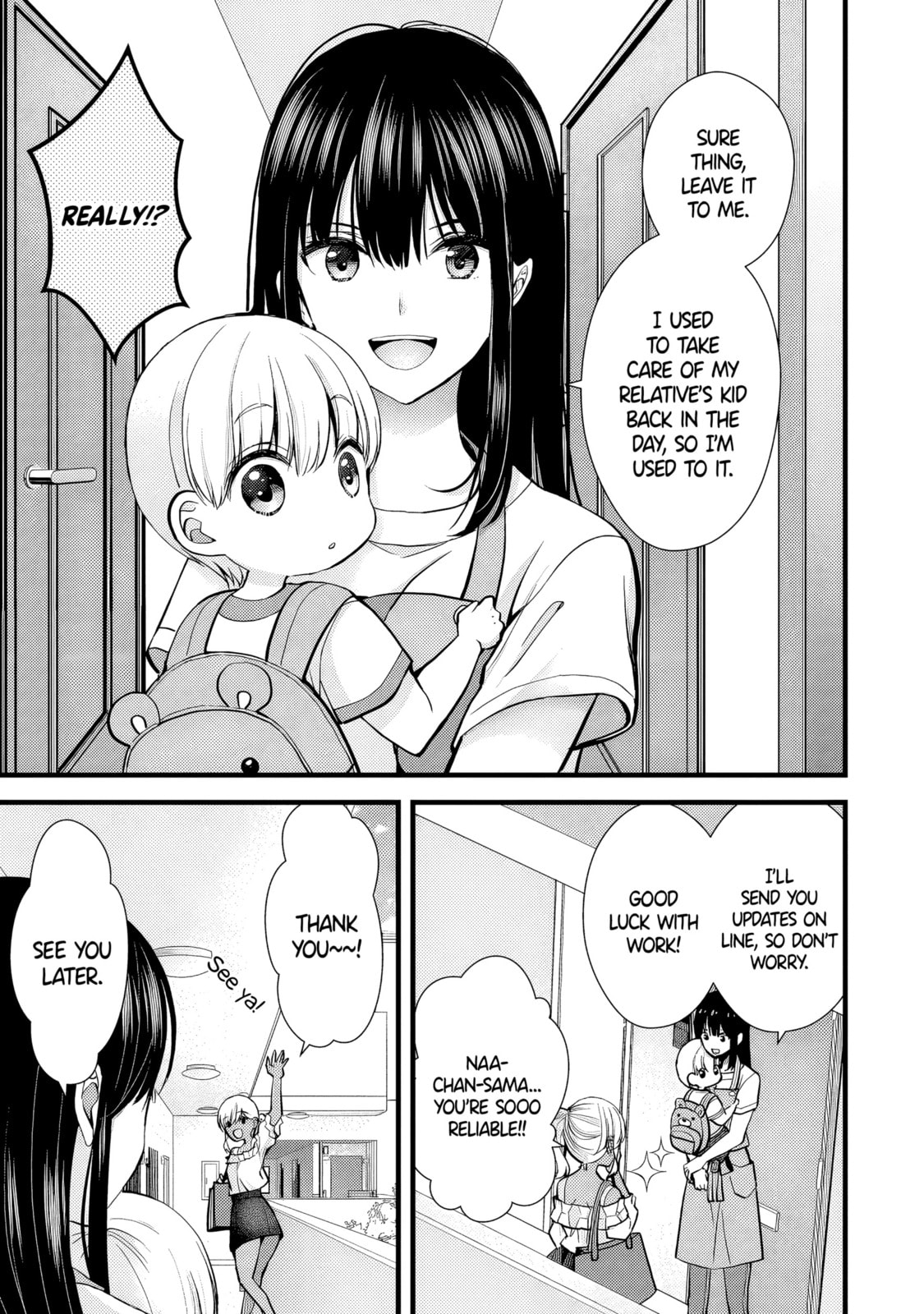 My Wife Is Too Perfect, So Can I Mess Her Up a Little?