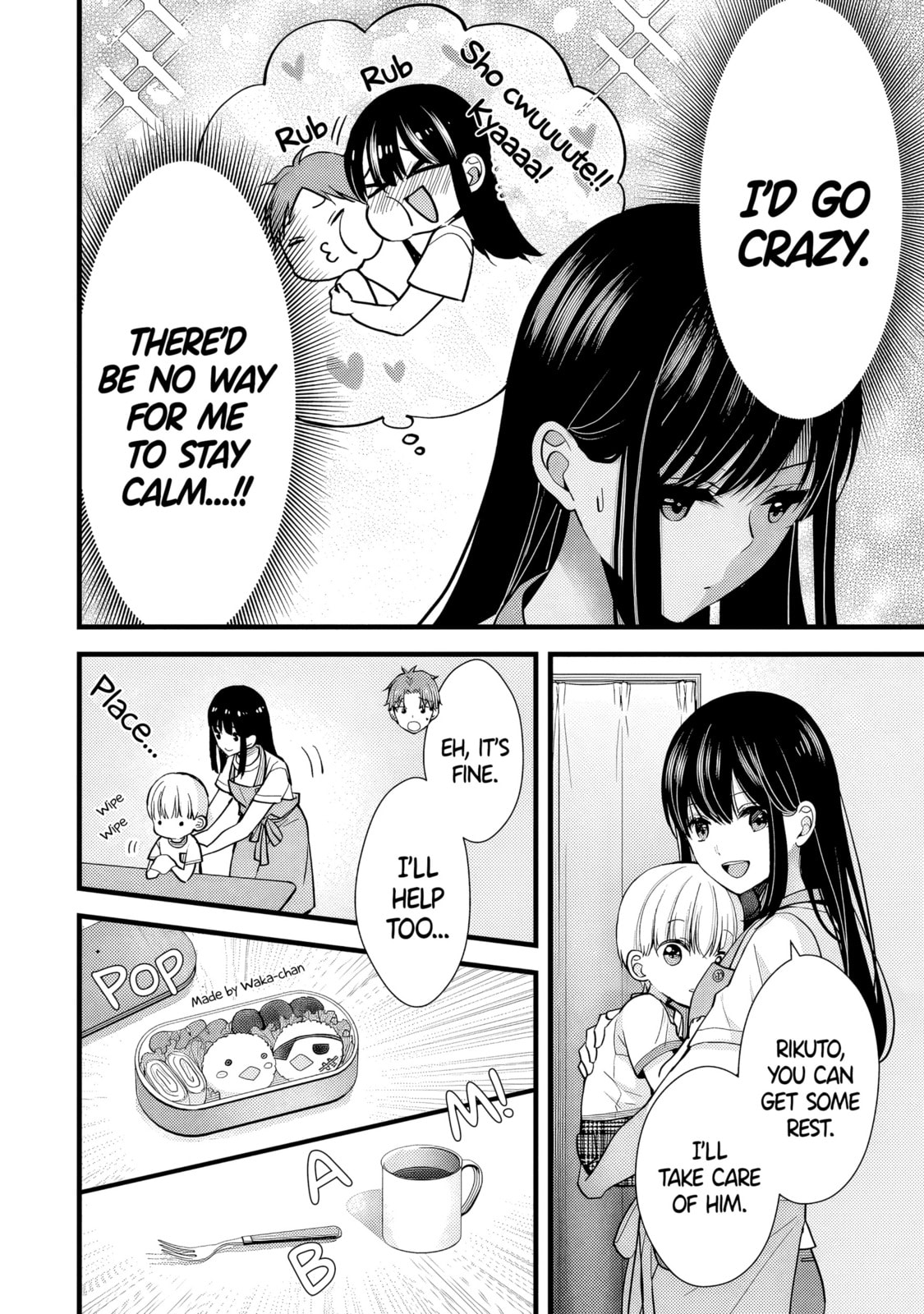 My Wife Is Too Perfect, So Can I Mess Her Up a Little?