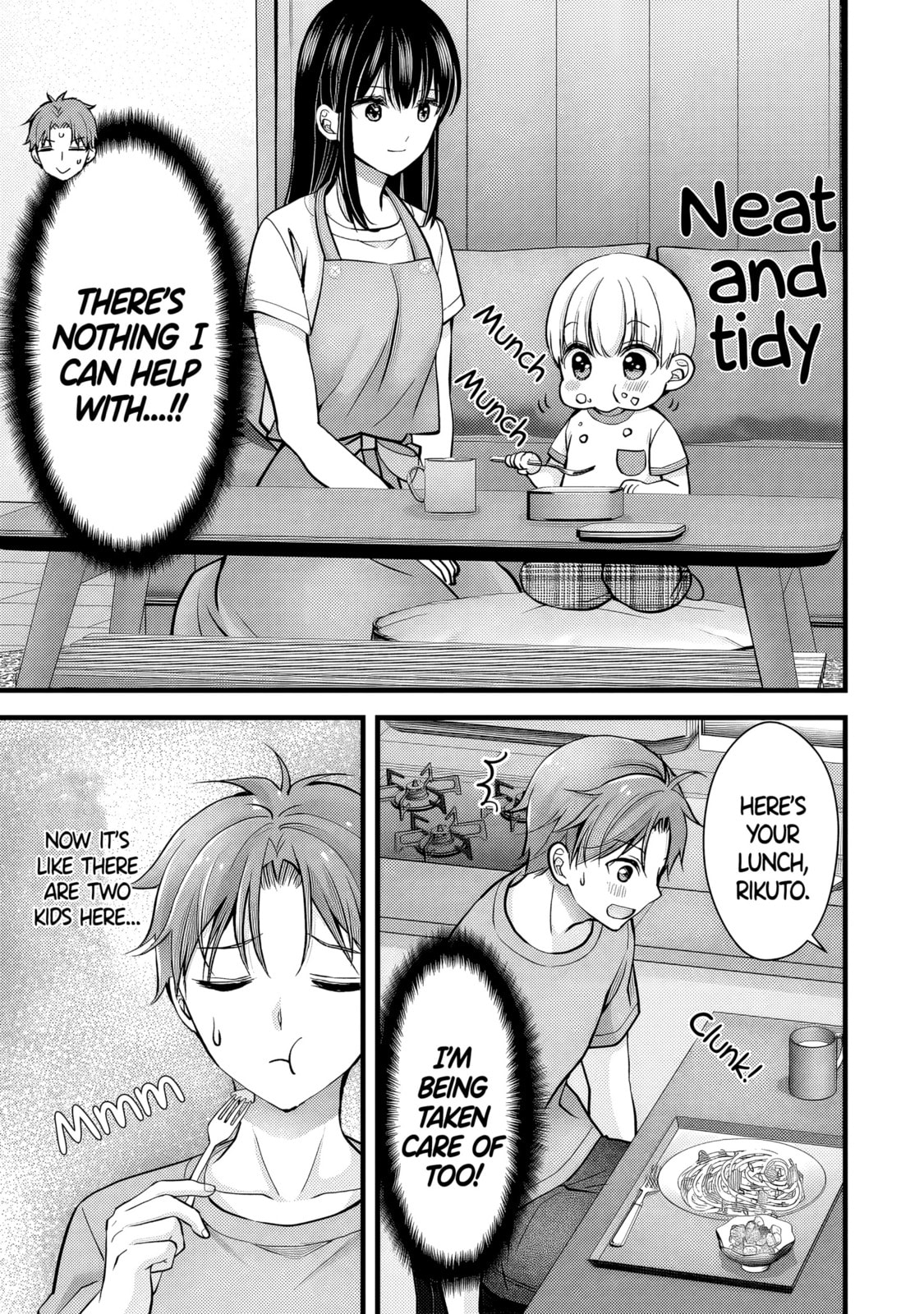 My Wife Is Too Perfect, So Can I Mess Her Up a Little?