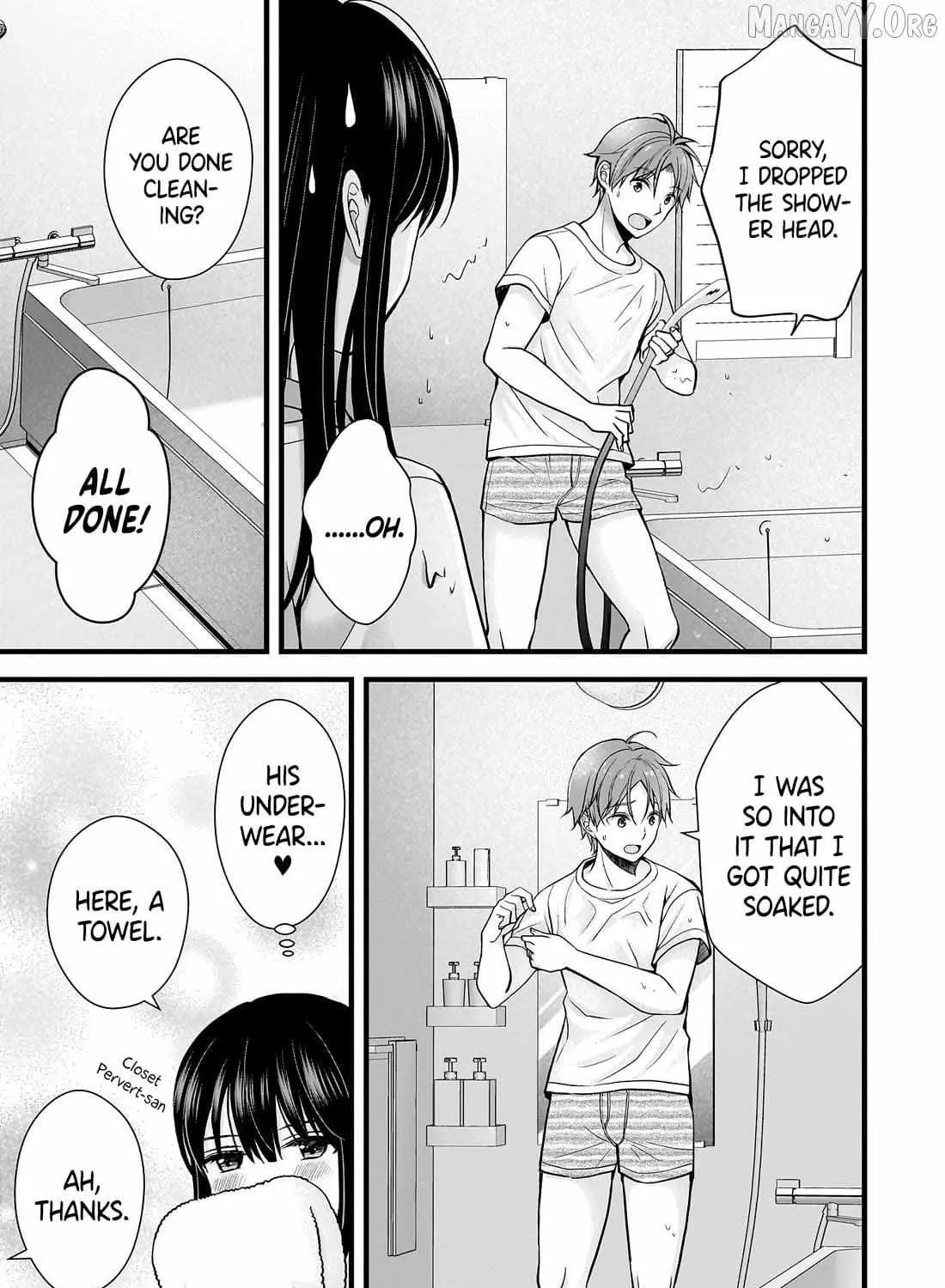 My Wife Is Too Perfect, So Can I Mess Her Up a Little?