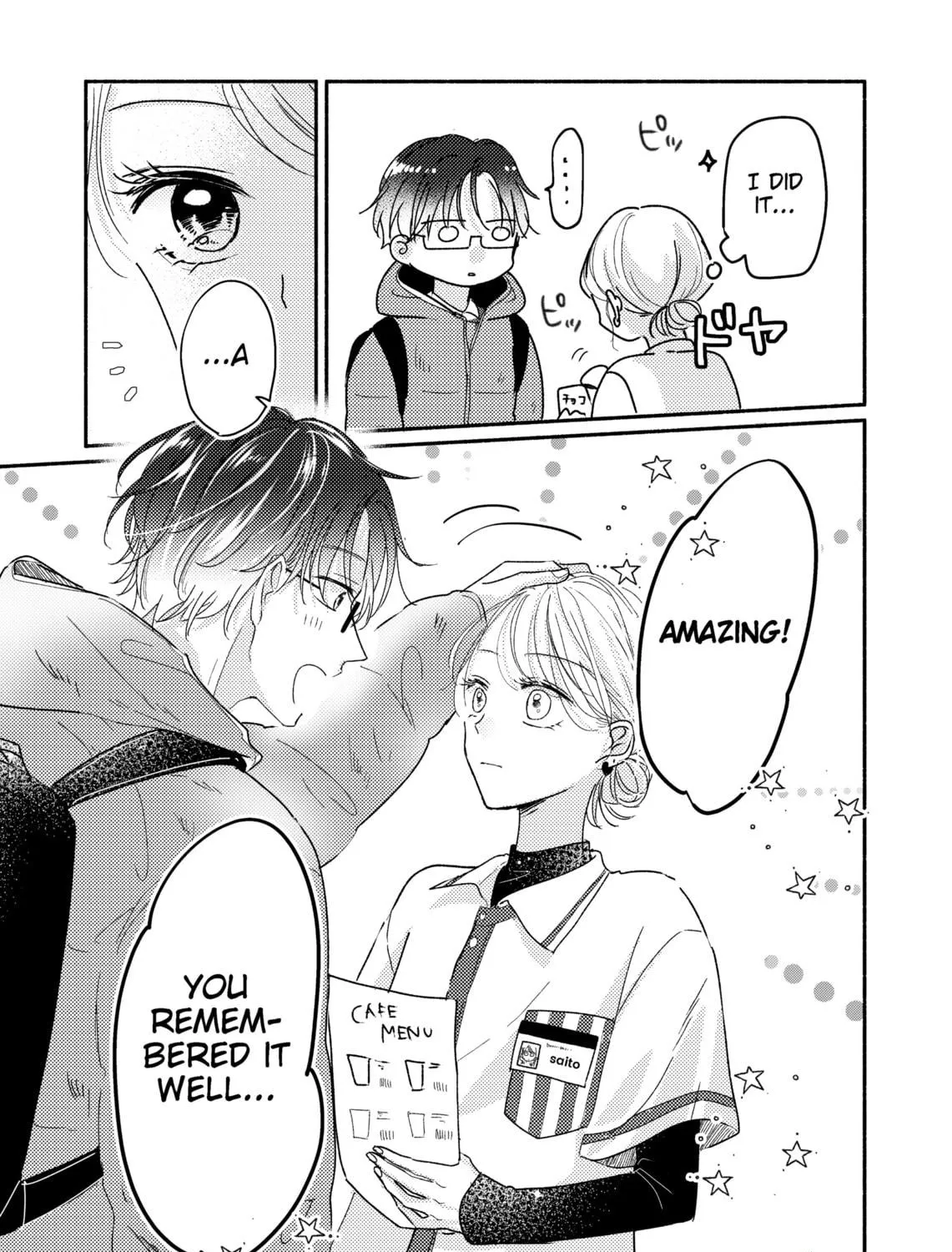 Konbini de Hajimaru Koi no Hanashi