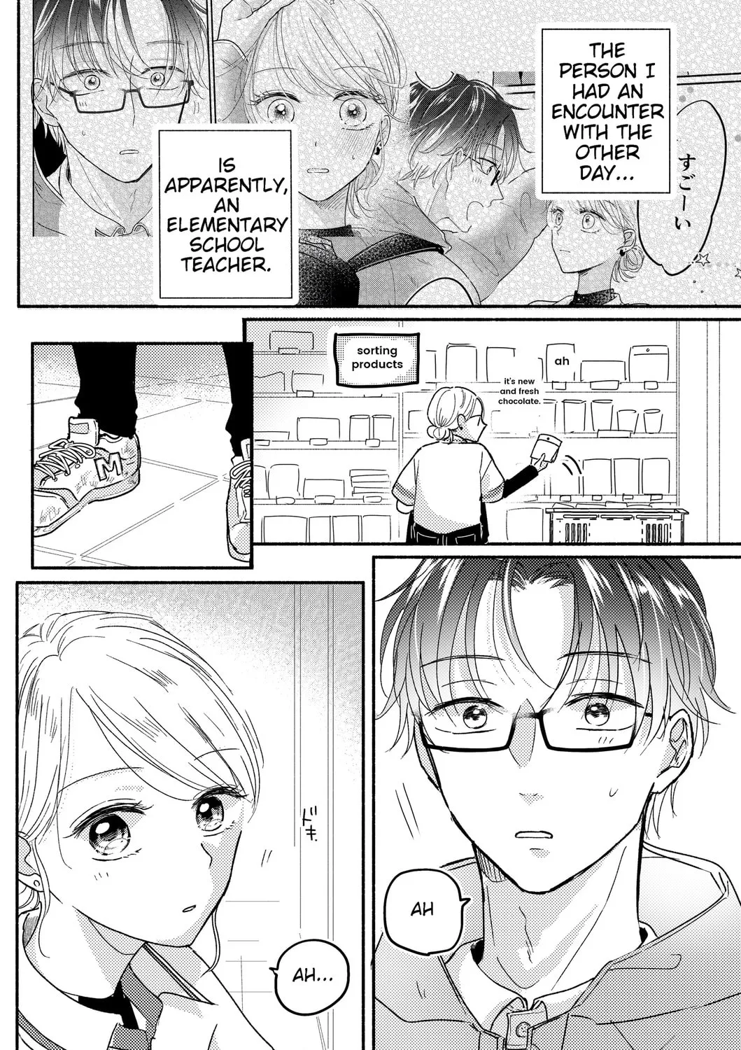 Konbini de Hajimaru Koi no Hanashi