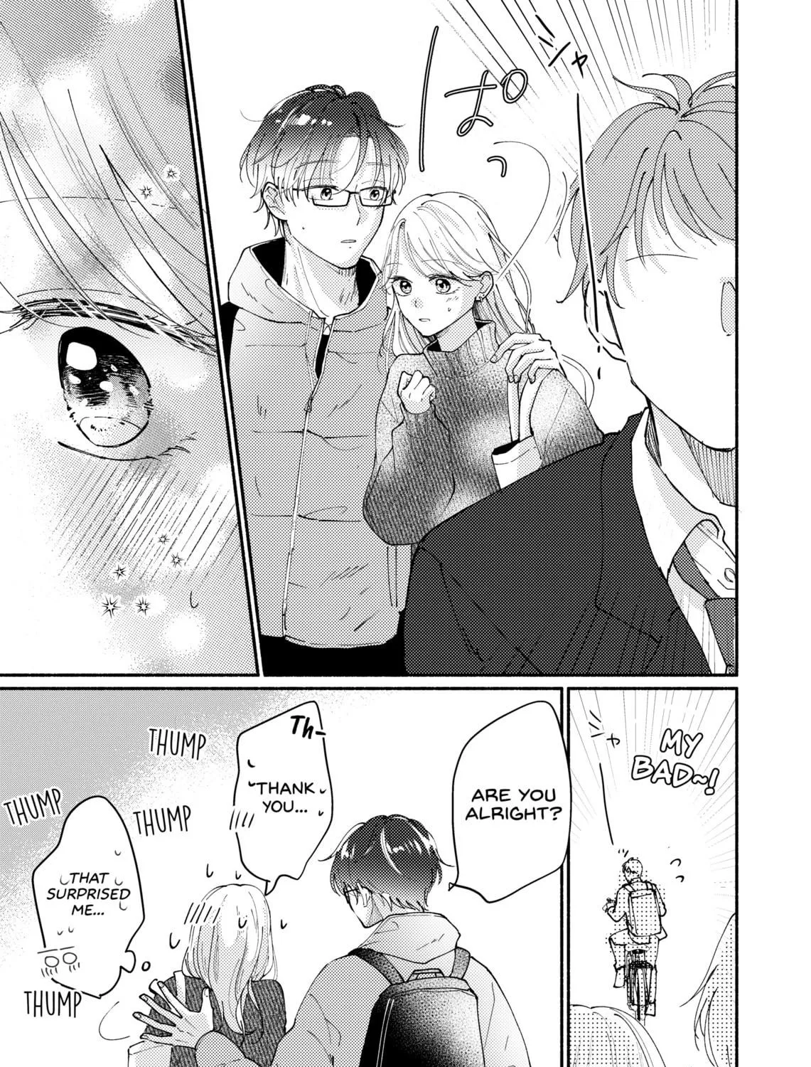 Konbini de Hajimaru Koi no Hanashi