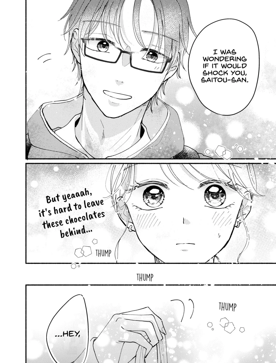 Konbini de Hajimaru Koi no Hanashi