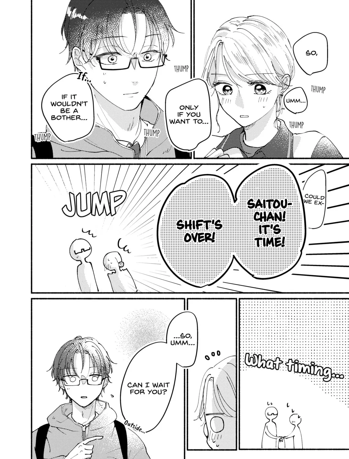 Konbini de Hajimaru Koi no Hanashi