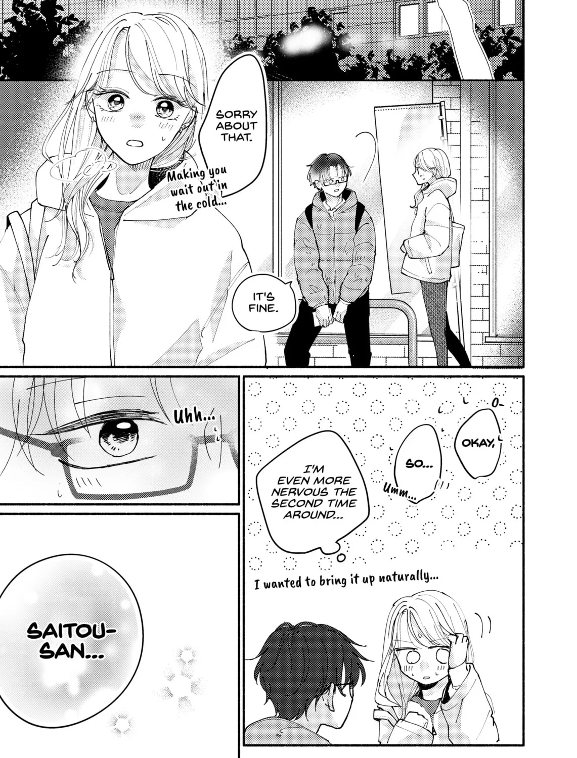 Konbini de Hajimaru Koi no Hanashi