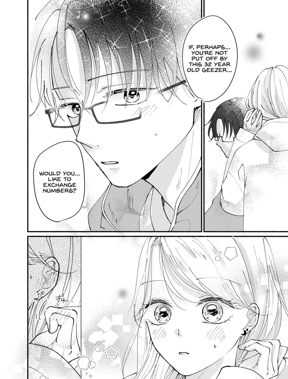 Konbini de Hajimaru Koi no Hanashi