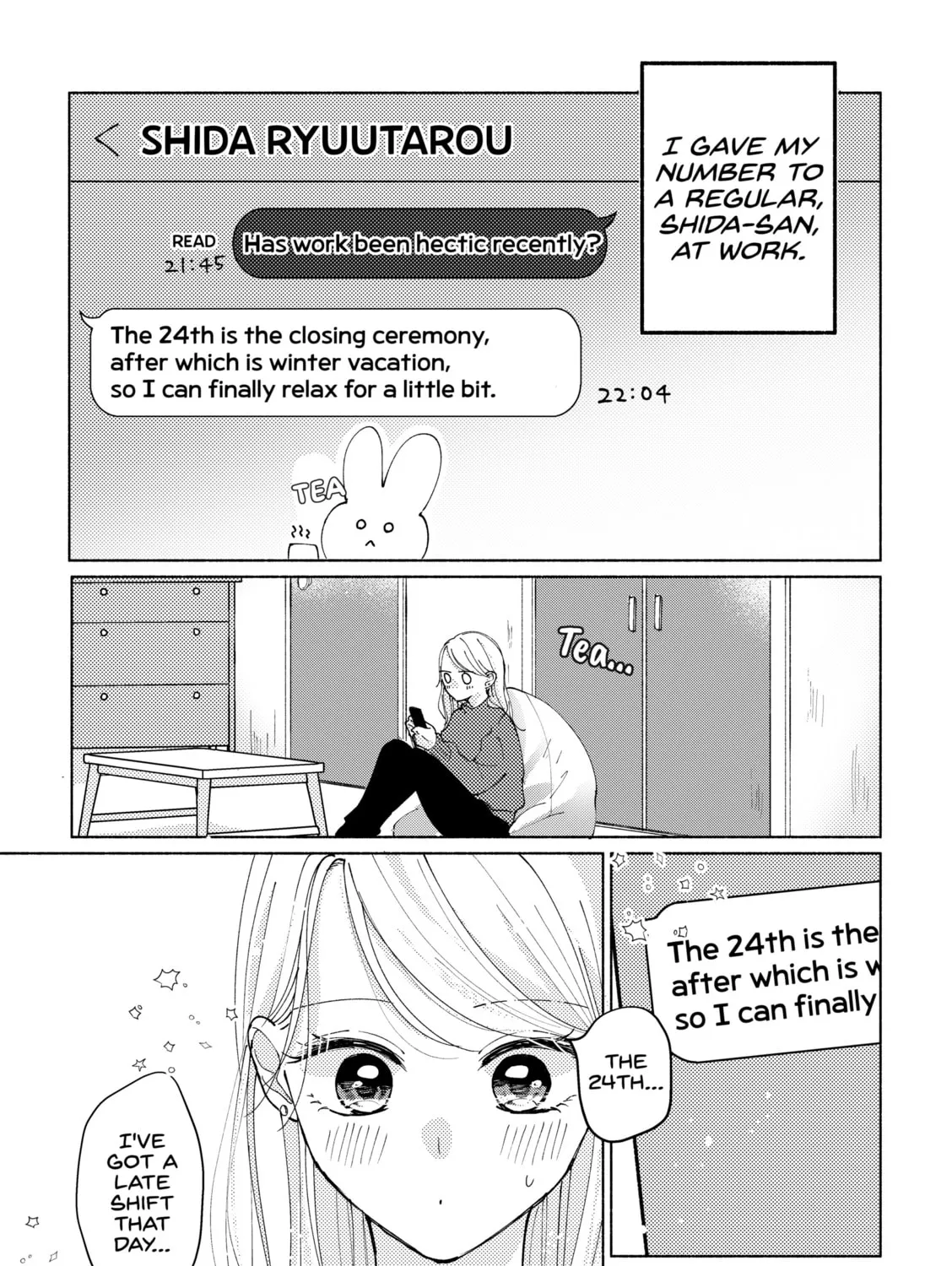 Konbini de Hajimaru Koi no Hanashi