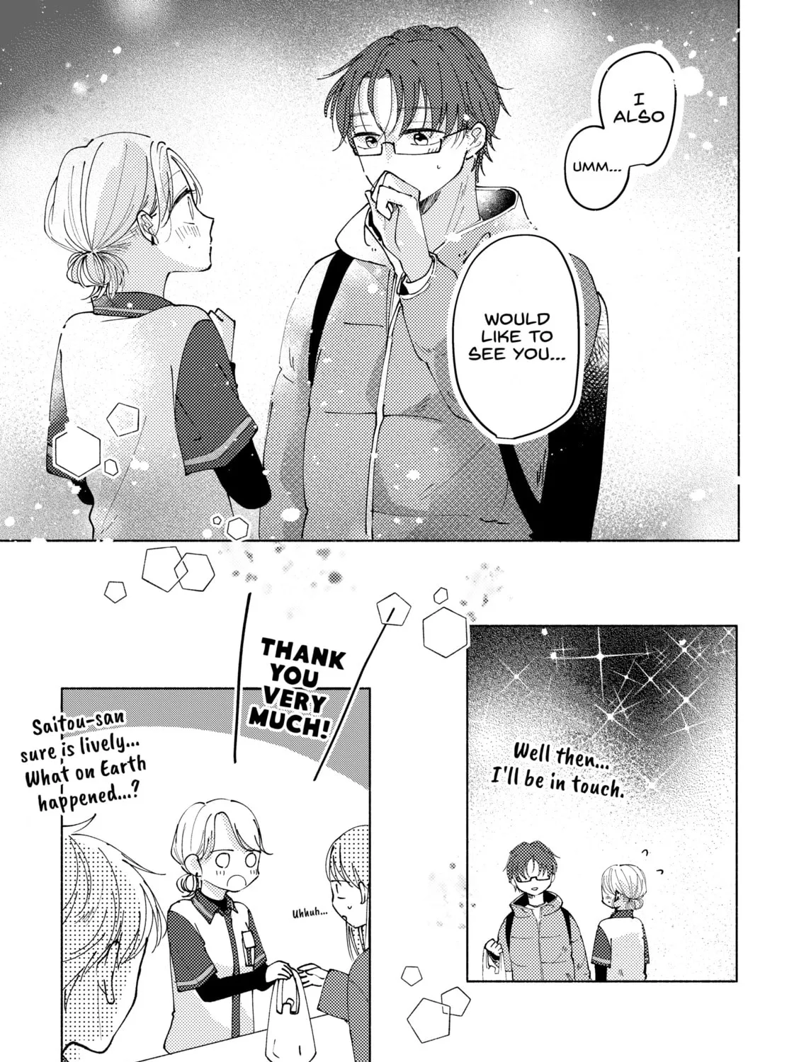 Konbini de Hajimaru Koi no Hanashi