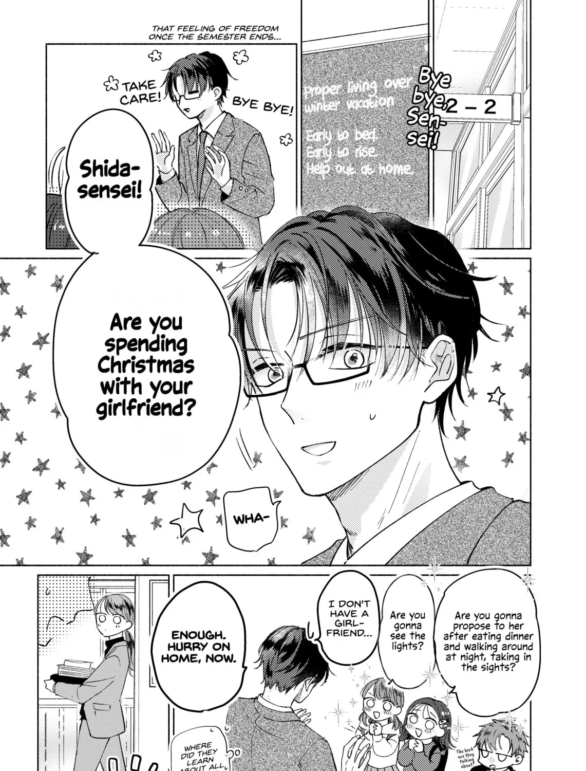 Konbini de Hajimaru Koi no Hanashi