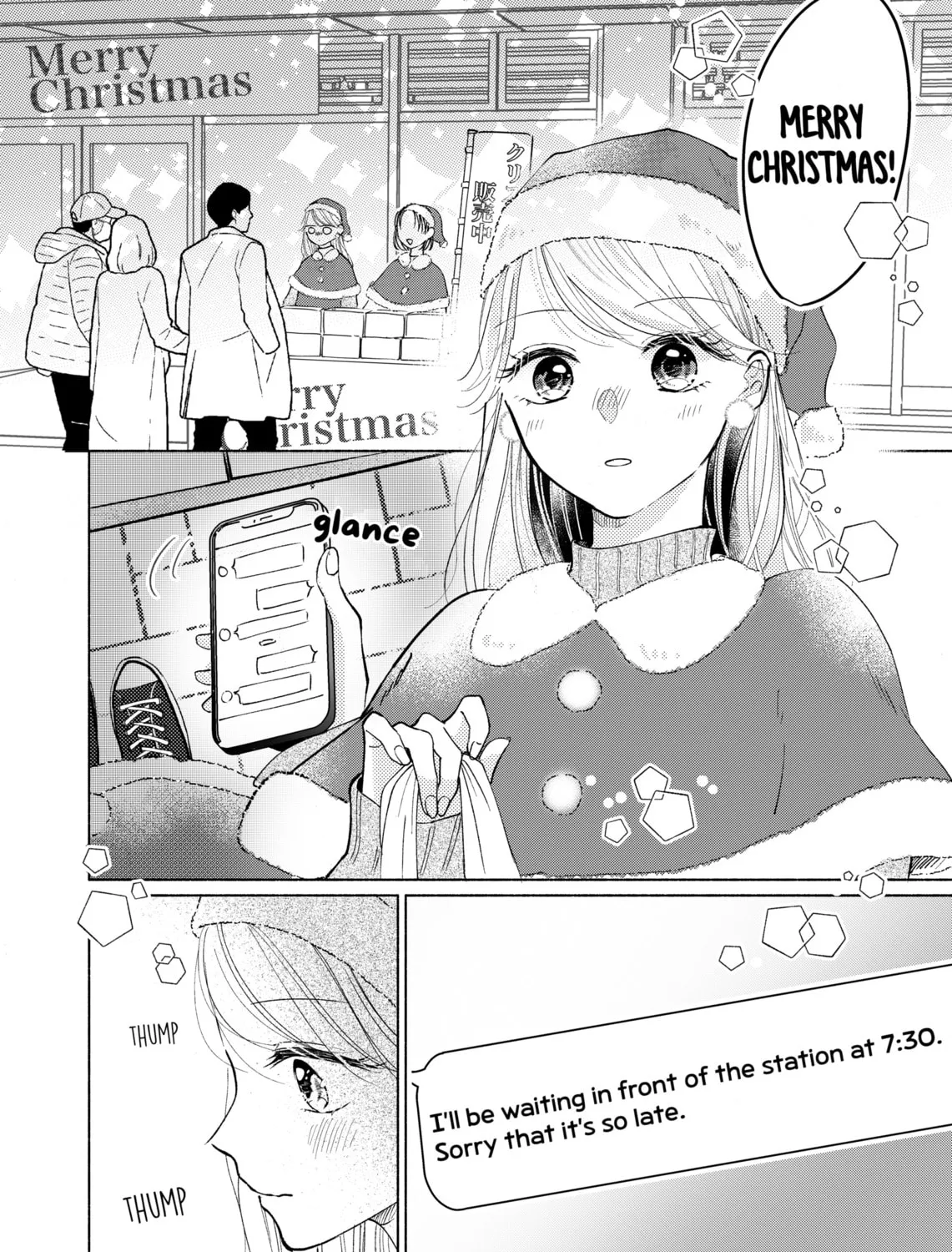 Konbini de Hajimaru Koi no Hanashi