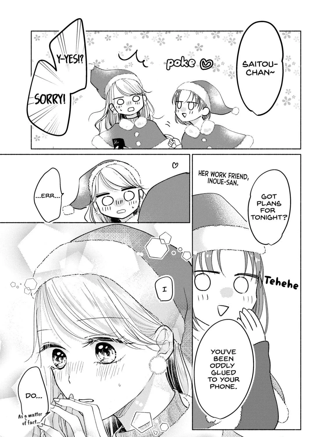 Konbini de Hajimaru Koi no Hanashi