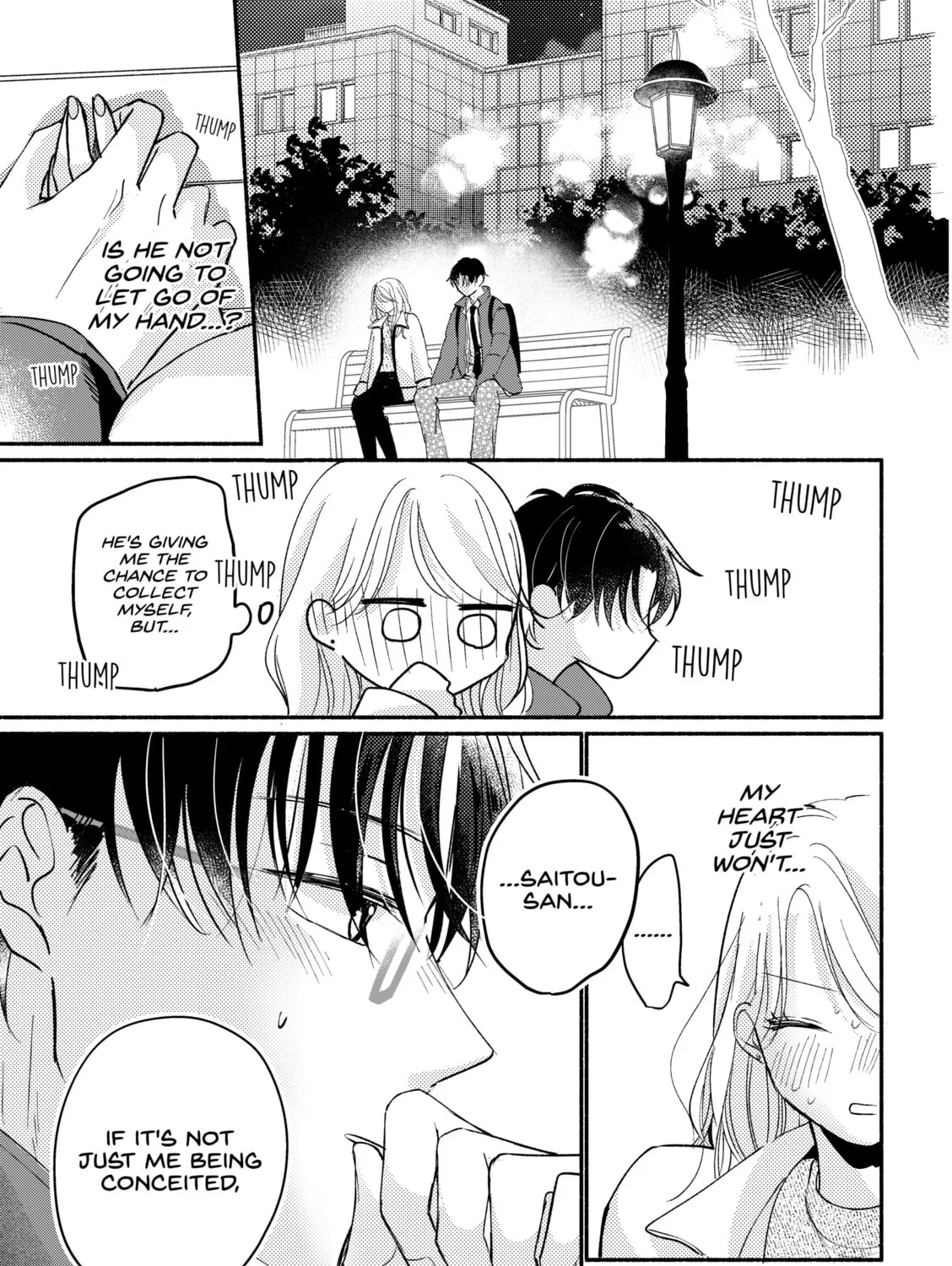 Konbini de Hajimaru Koi no Hanashi