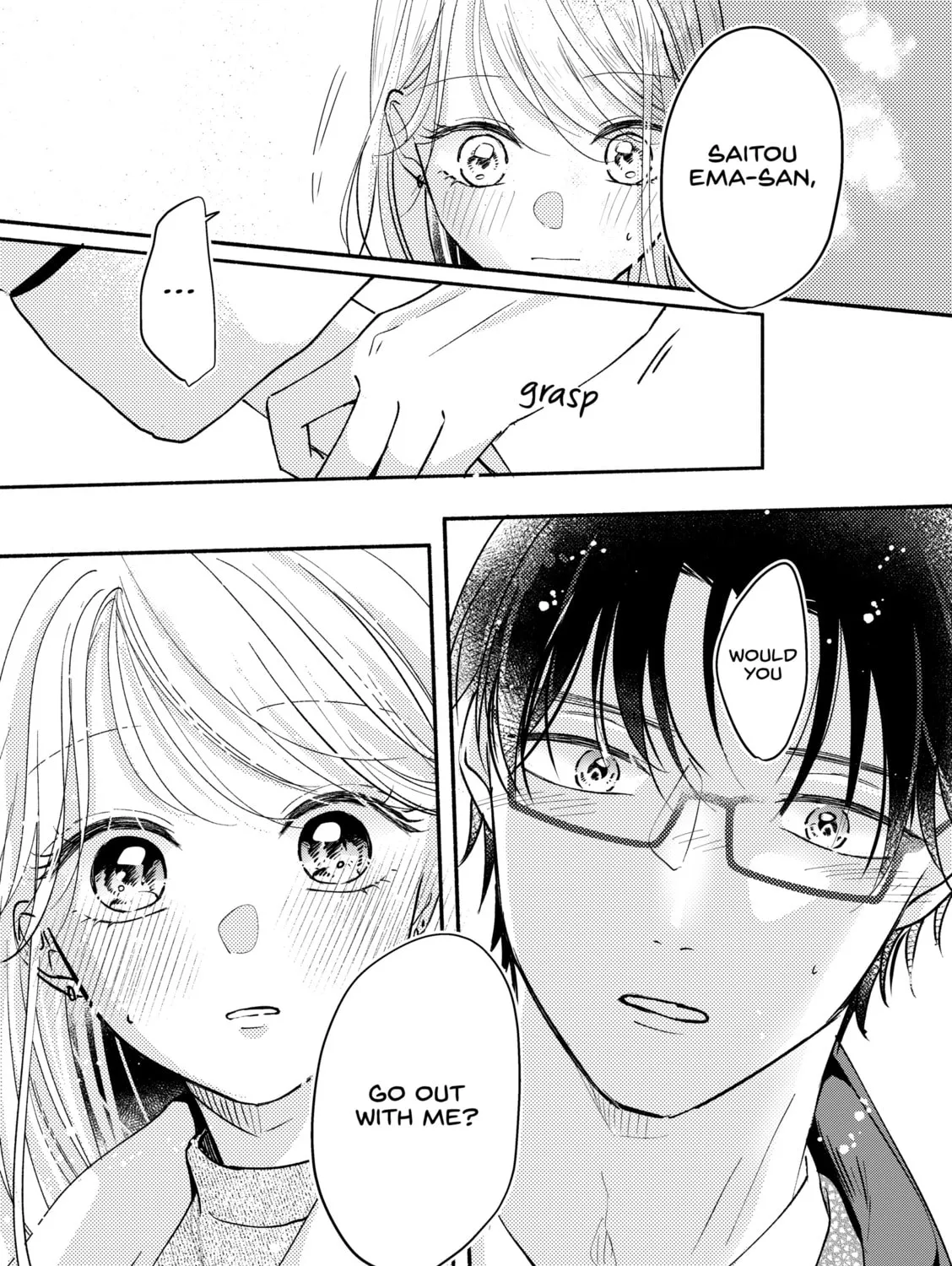 Konbini de Hajimaru Koi no Hanashi