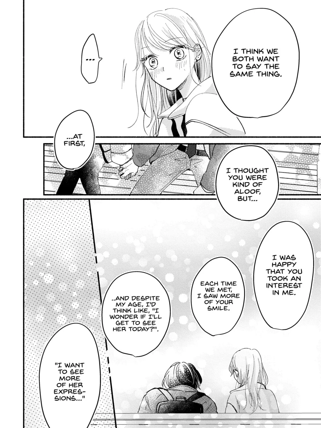 Konbini de Hajimaru Koi no Hanashi