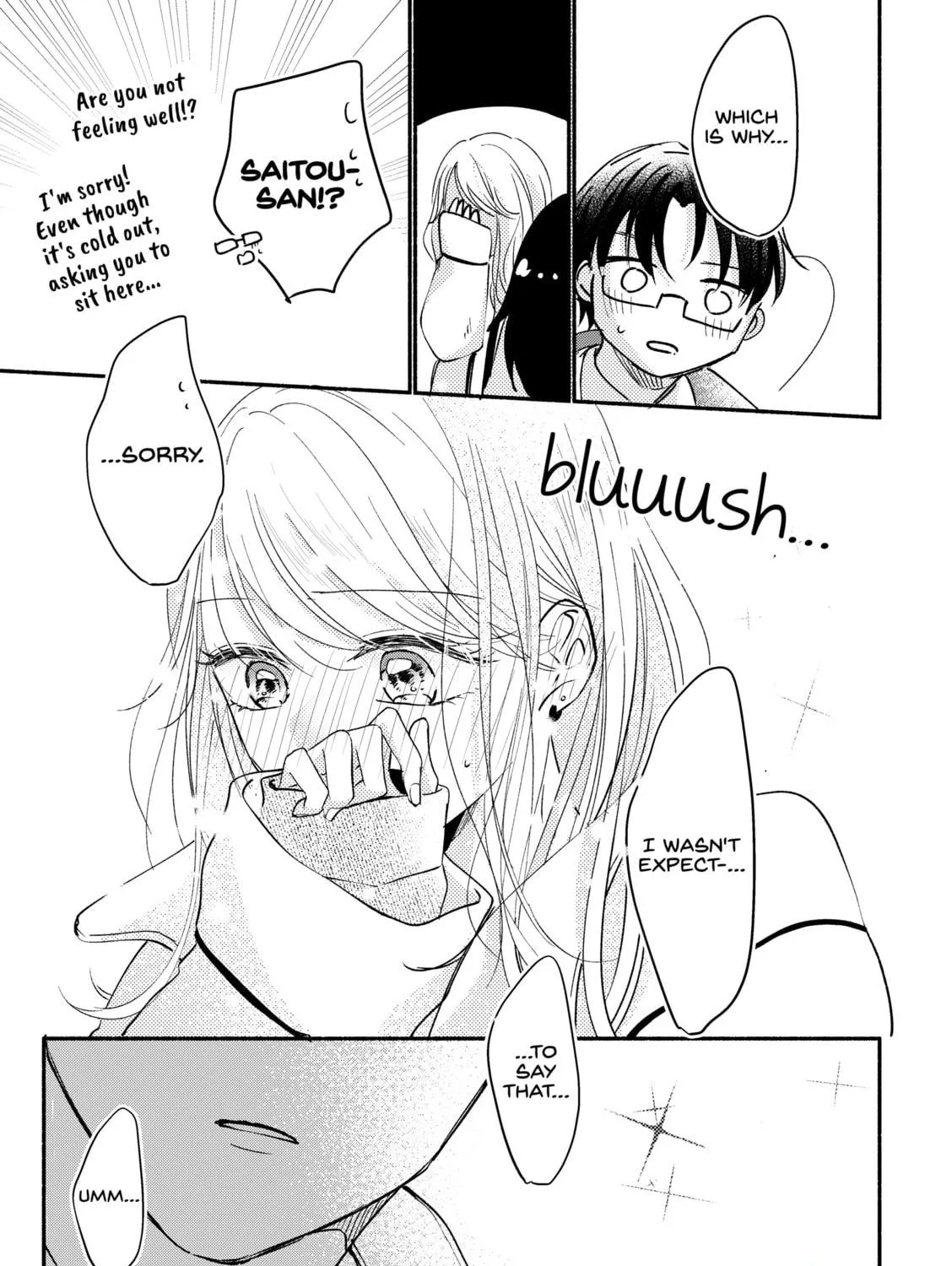 Konbini de Hajimaru Koi no Hanashi