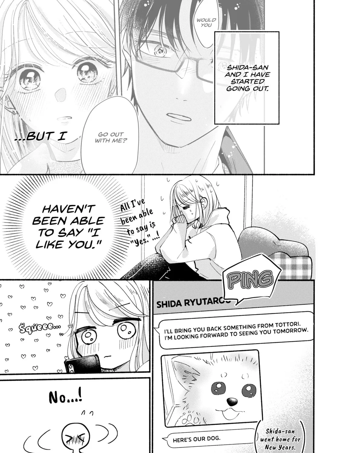 Konbini de Hajimaru Koi no Hanashi