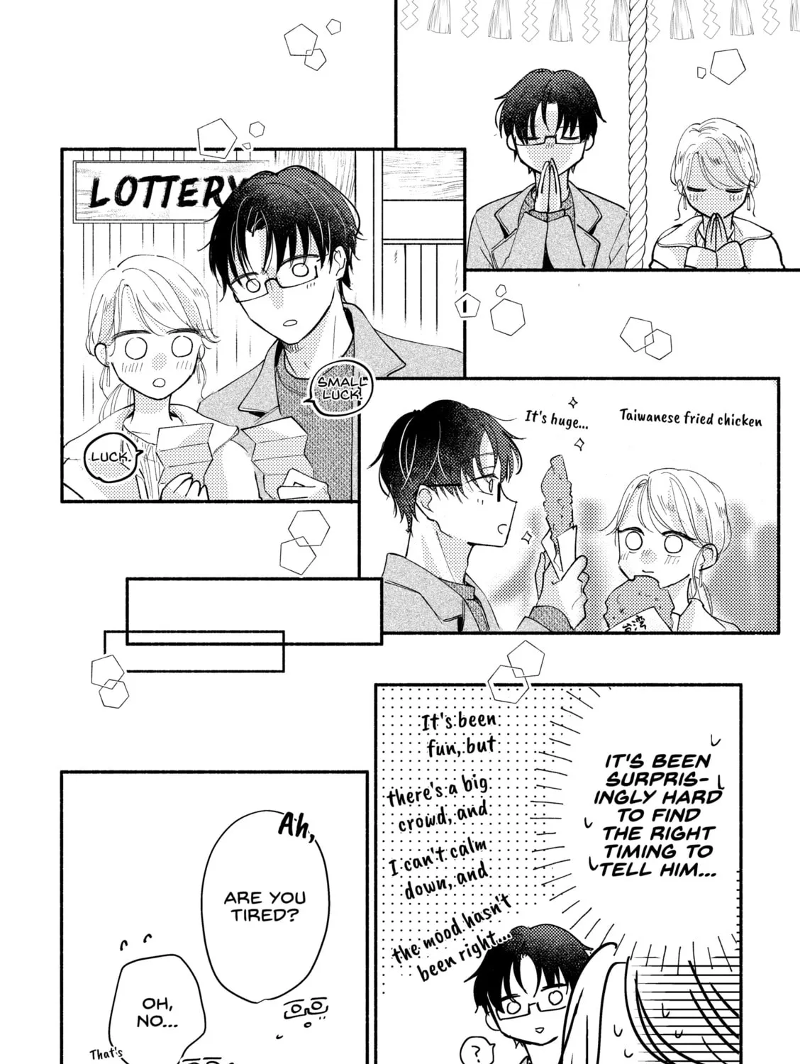 Konbini de Hajimaru Koi no Hanashi