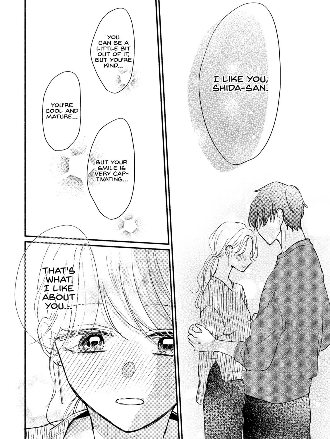 Konbini de Hajimaru Koi no Hanashi