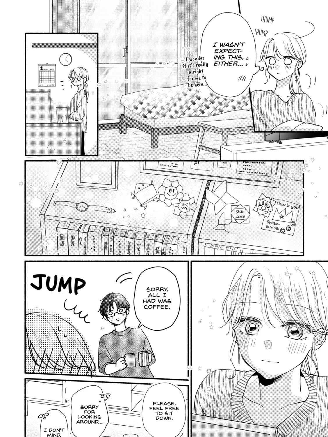 Konbini de Hajimaru Koi no Hanashi