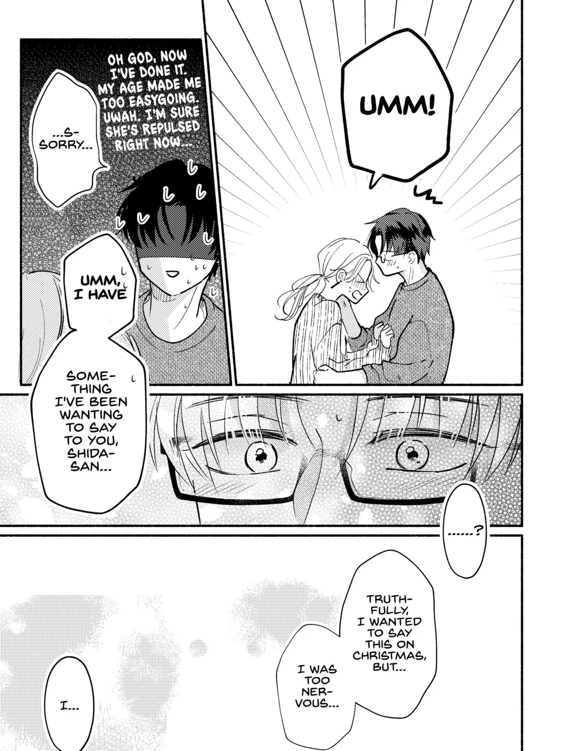 Konbini de Hajimaru Koi no Hanashi