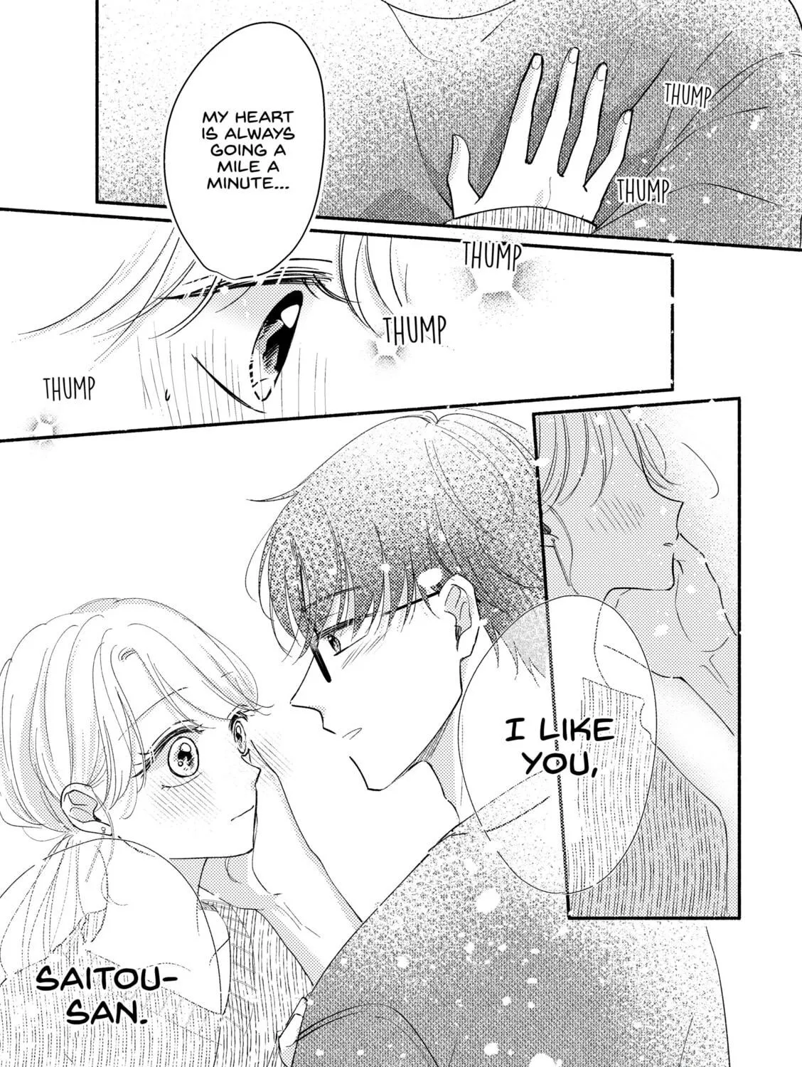 Konbini de Hajimaru Koi no Hanashi