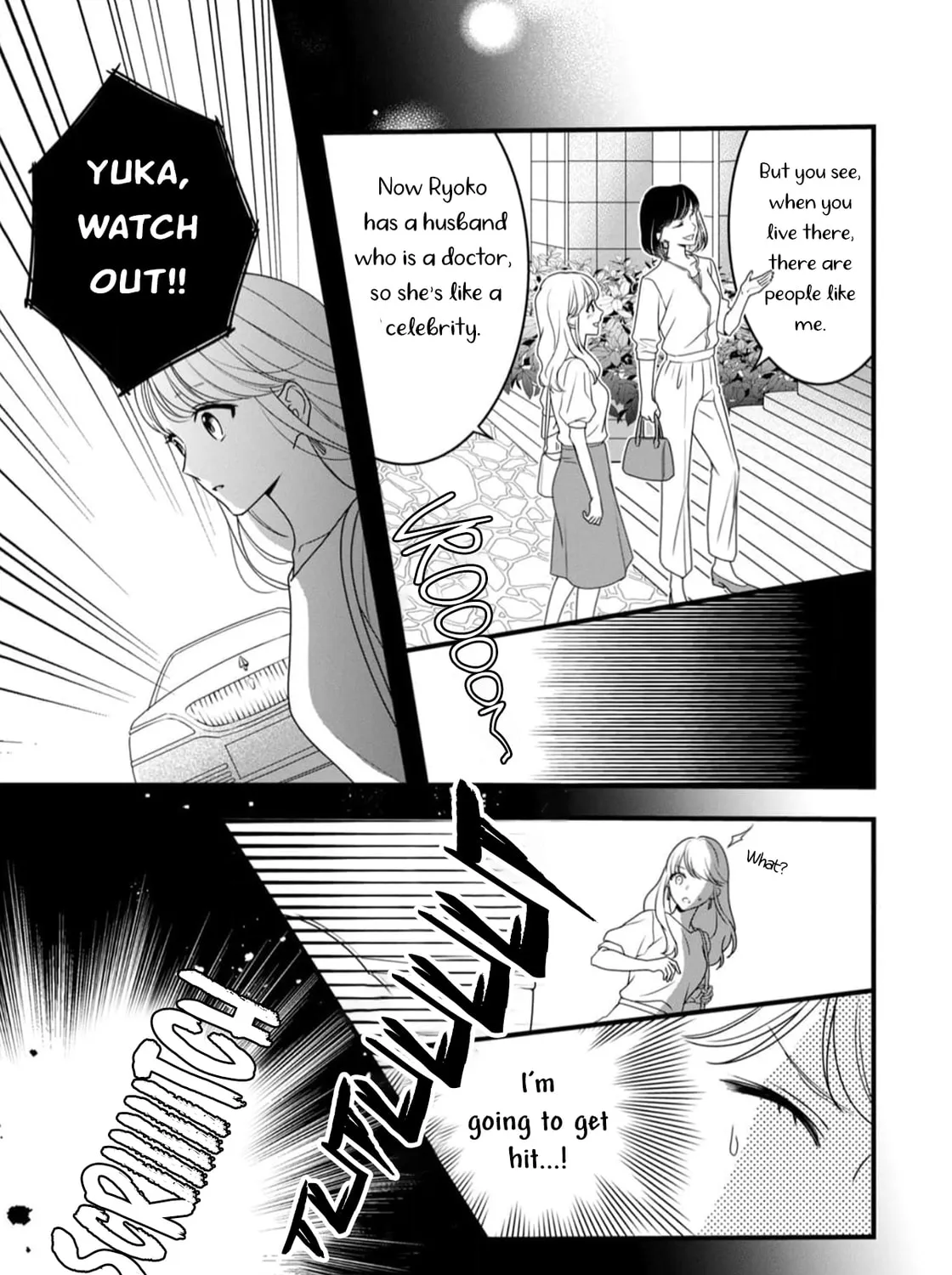 Shigoku no Otoko - Mou Ichido Aisareru Yoru