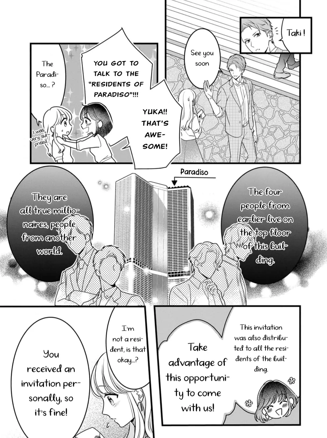 Shigoku no Otoko - Mou Ichido Aisareru Yoru