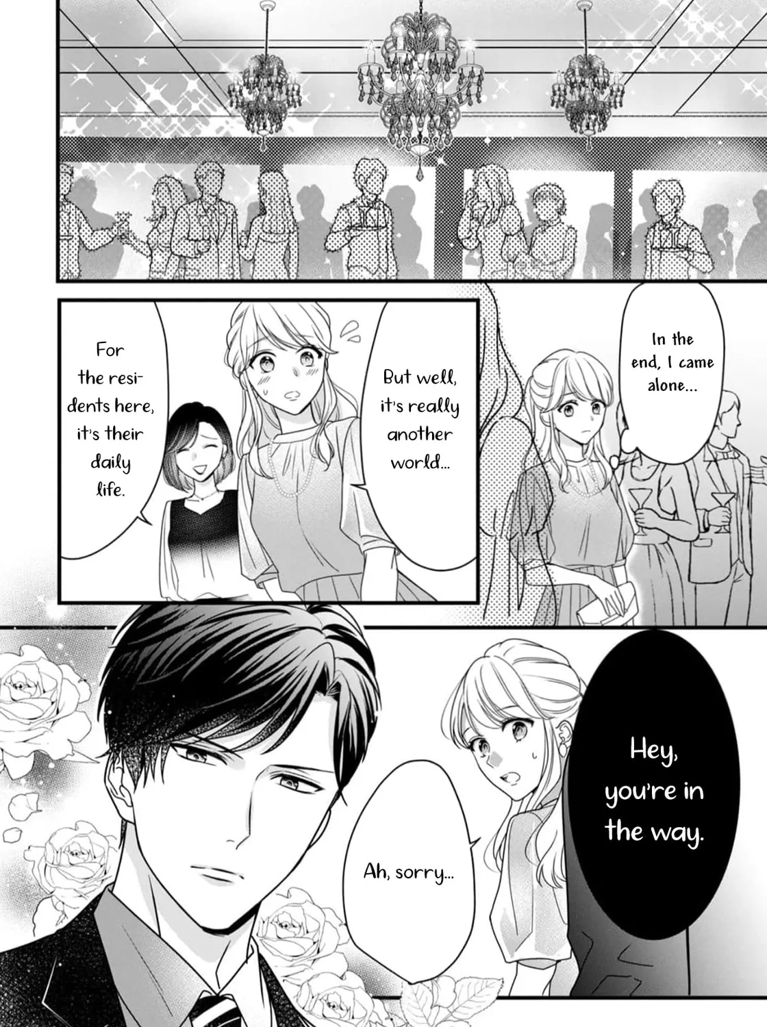 Shigoku no Otoko - Mou Ichido Aisareru Yoru