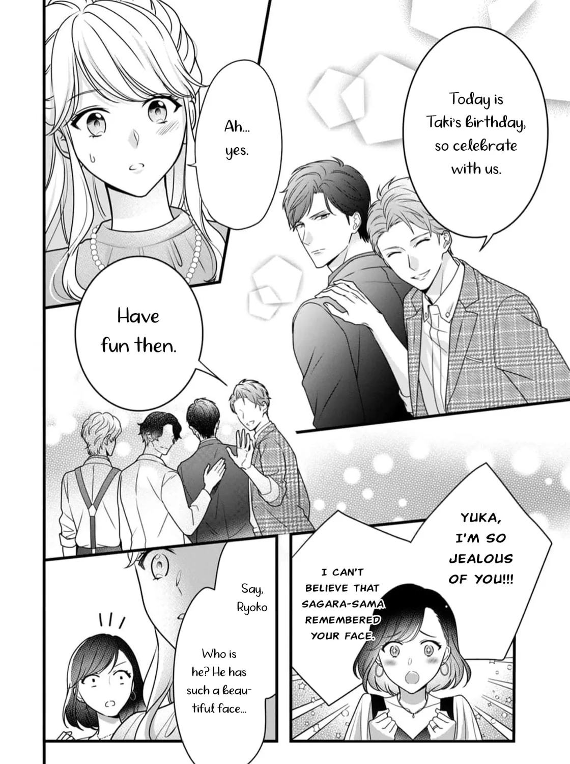 Shigoku no Otoko - Mou Ichido Aisareru Yoru