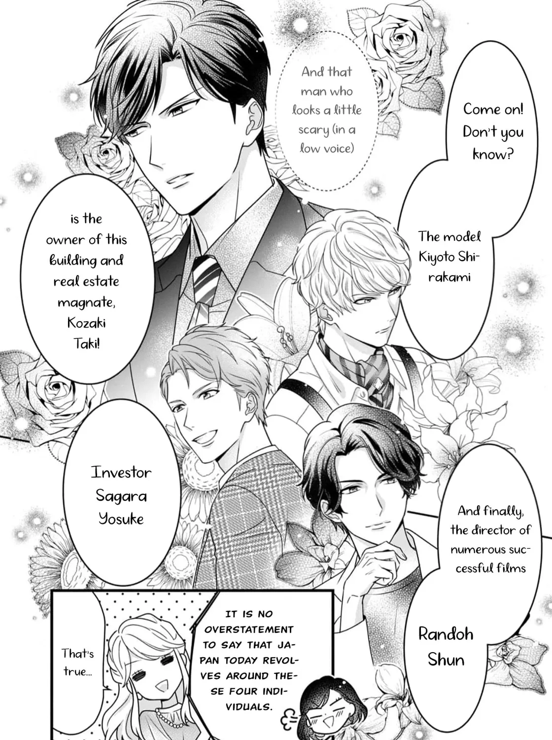 Shigoku no Otoko - Mou Ichido Aisareru Yoru