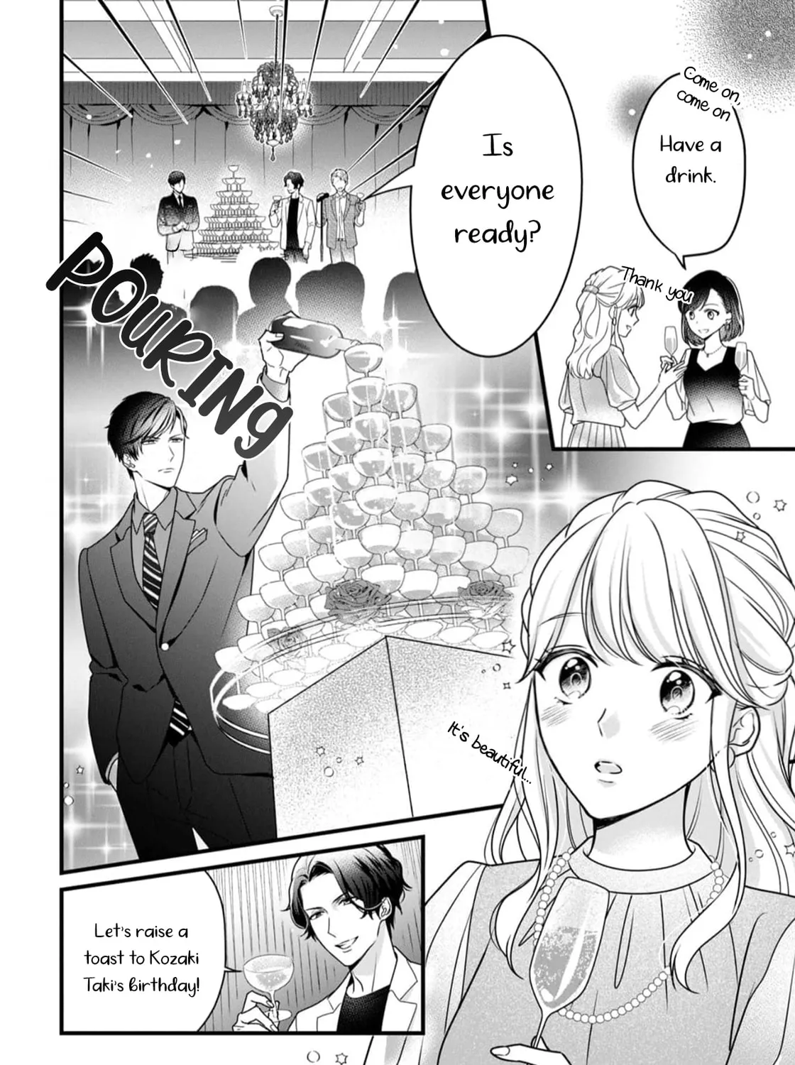 Shigoku no Otoko - Mou Ichido Aisareru Yoru