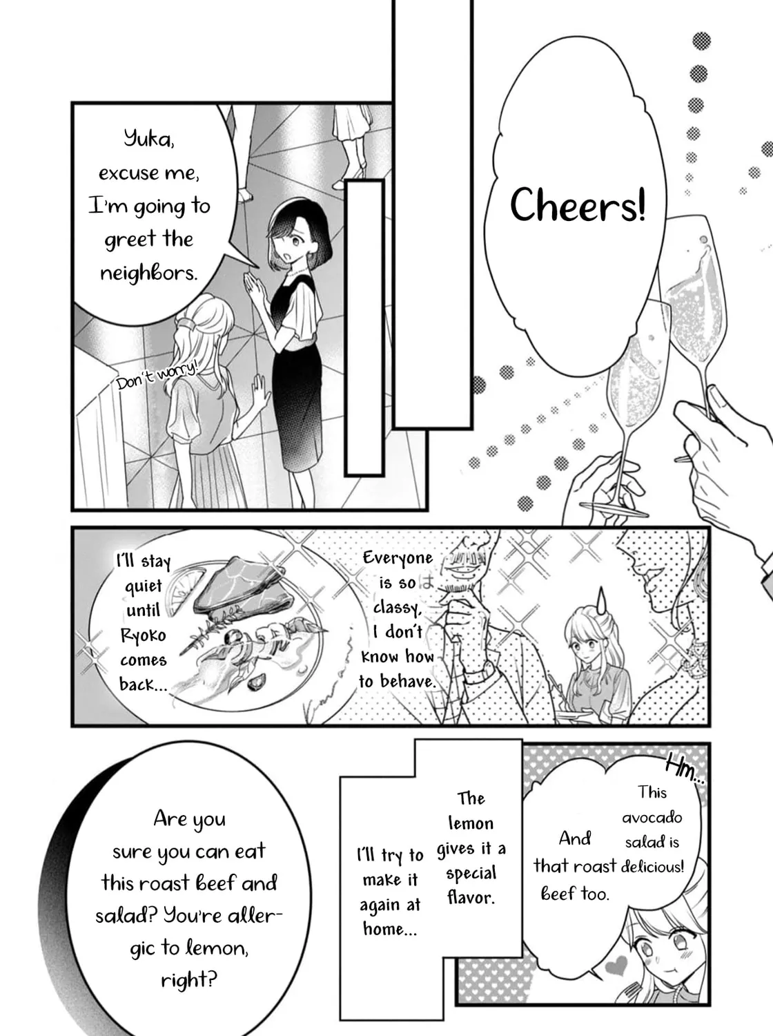 Shigoku no Otoko - Mou Ichido Aisareru Yoru