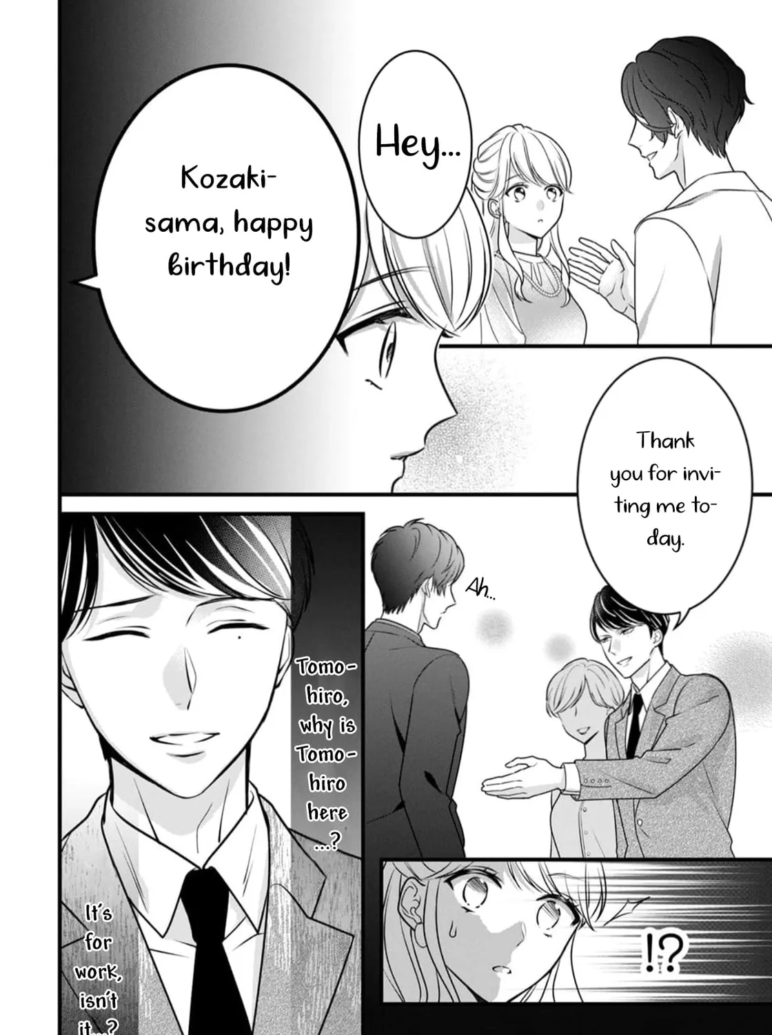 Shigoku no Otoko - Mou Ichido Aisareru Yoru