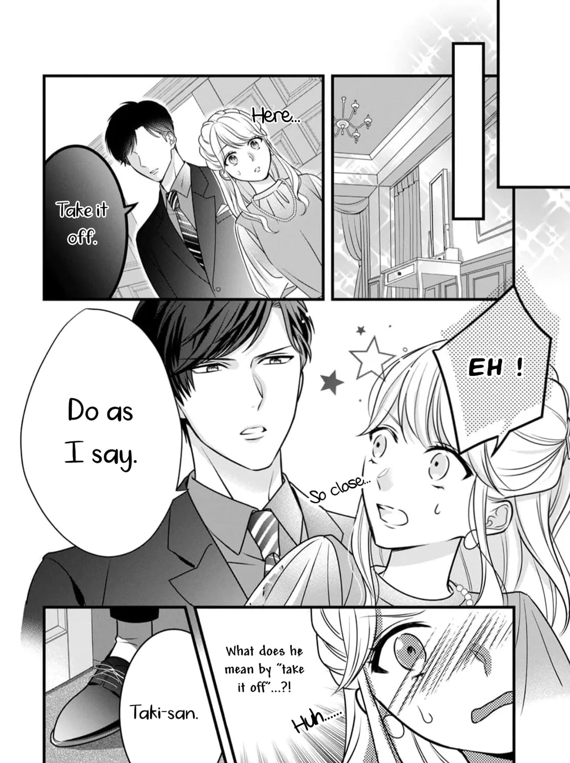 Shigoku no Otoko - Mou Ichido Aisareru Yoru